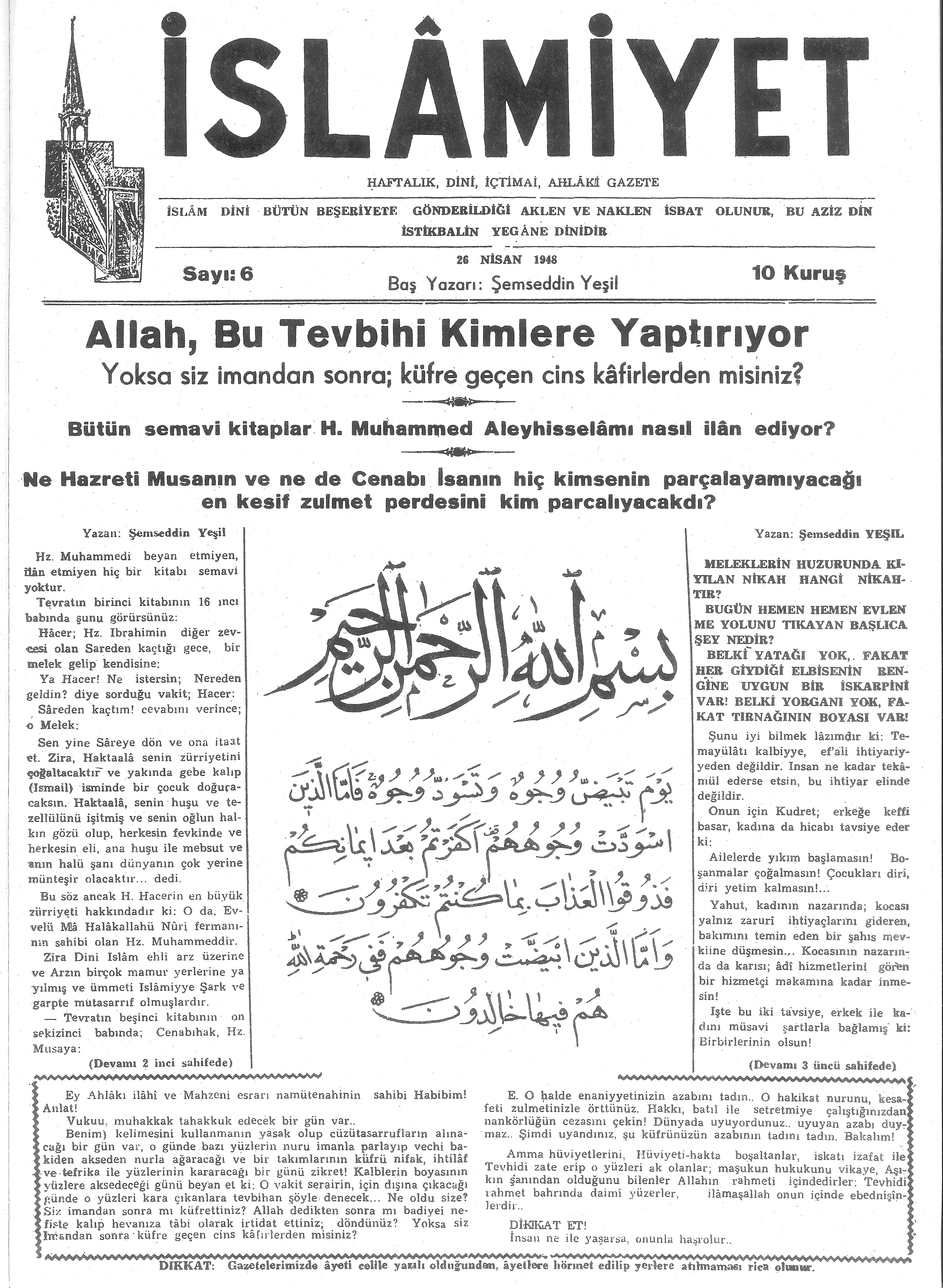 1. Cilt 6. Sayı Kapağı