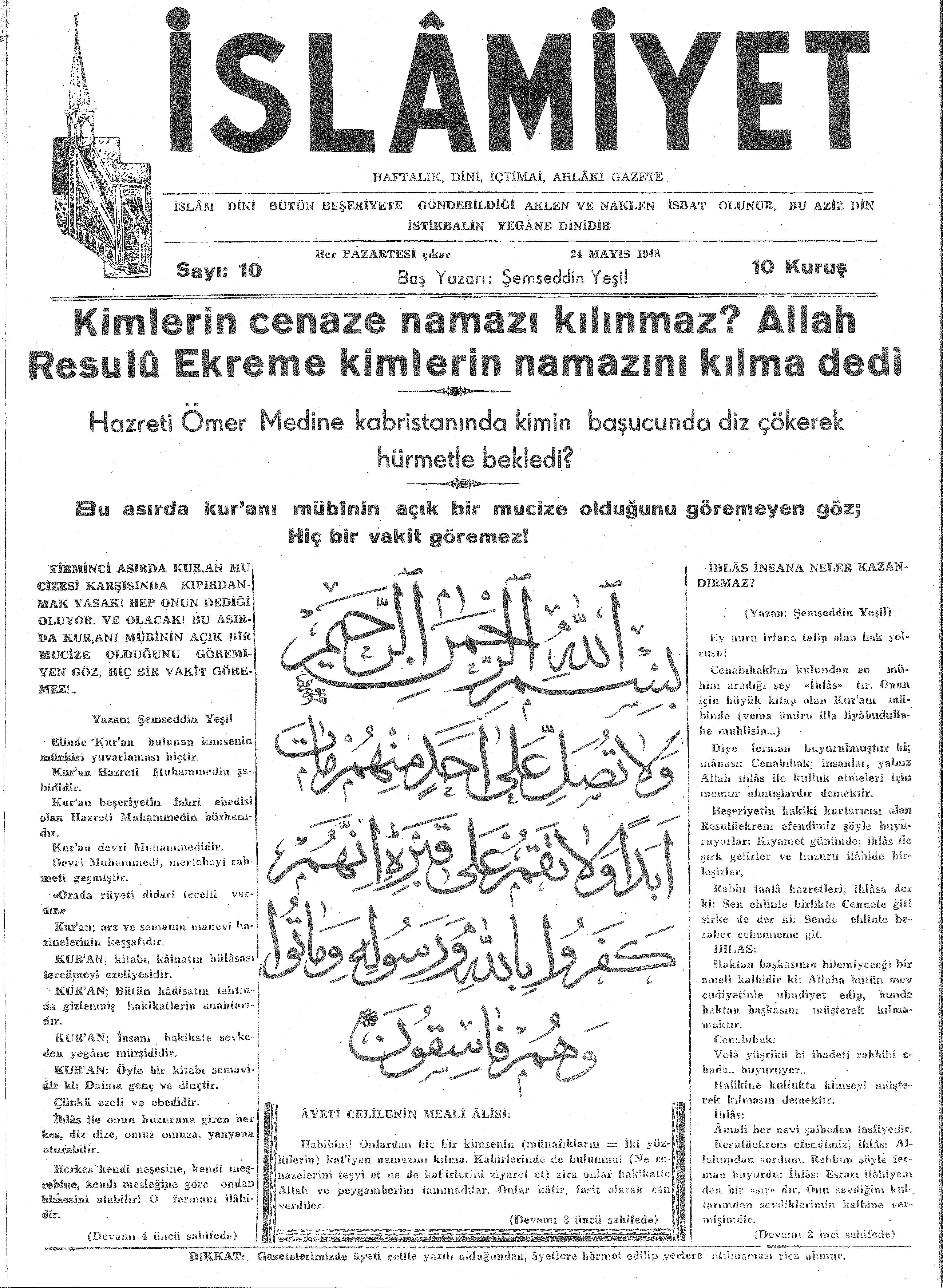 1. Cilt 10. Sayı Kapağı