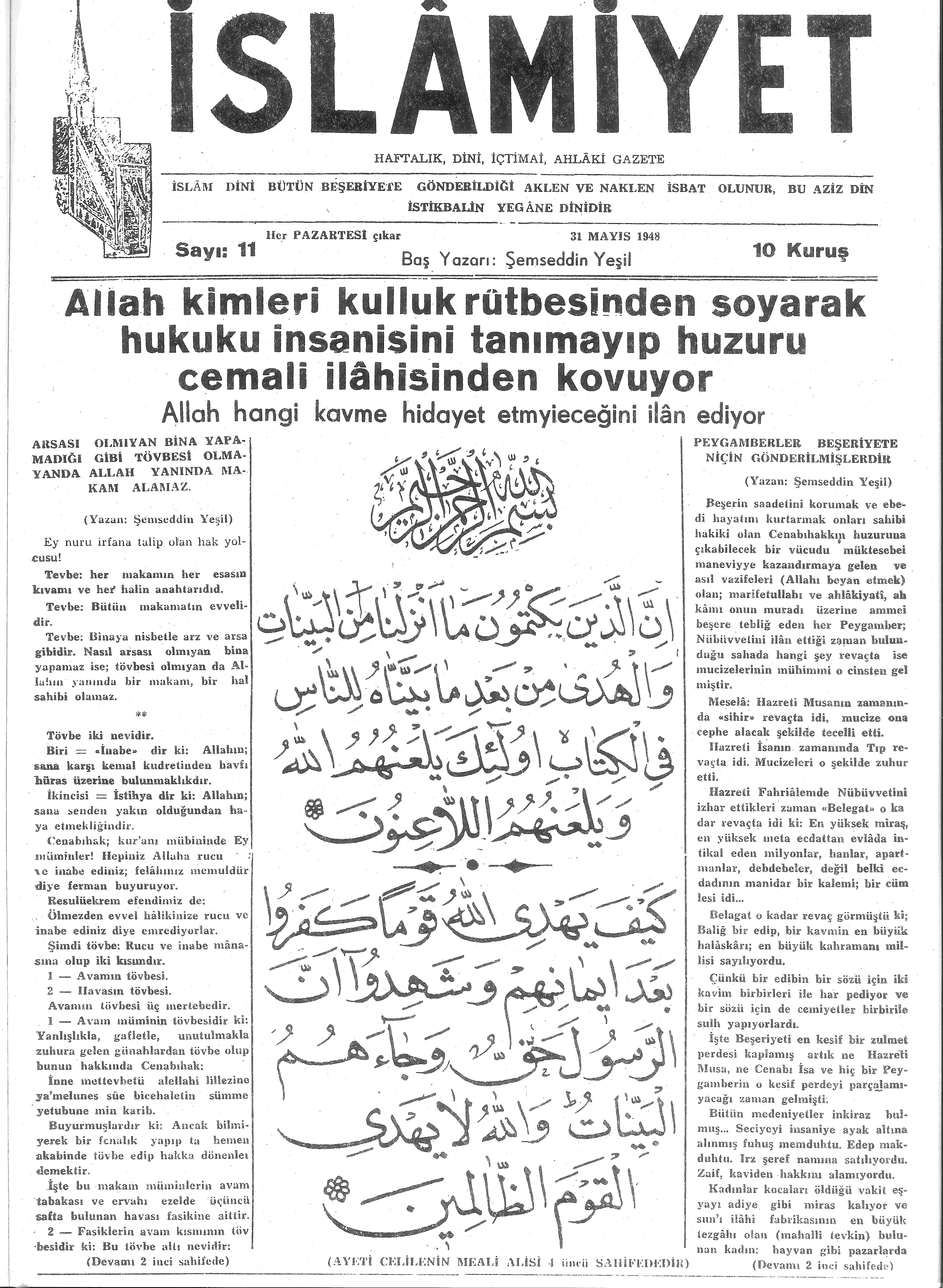 1. Cilt 11. Sayı Kapağı