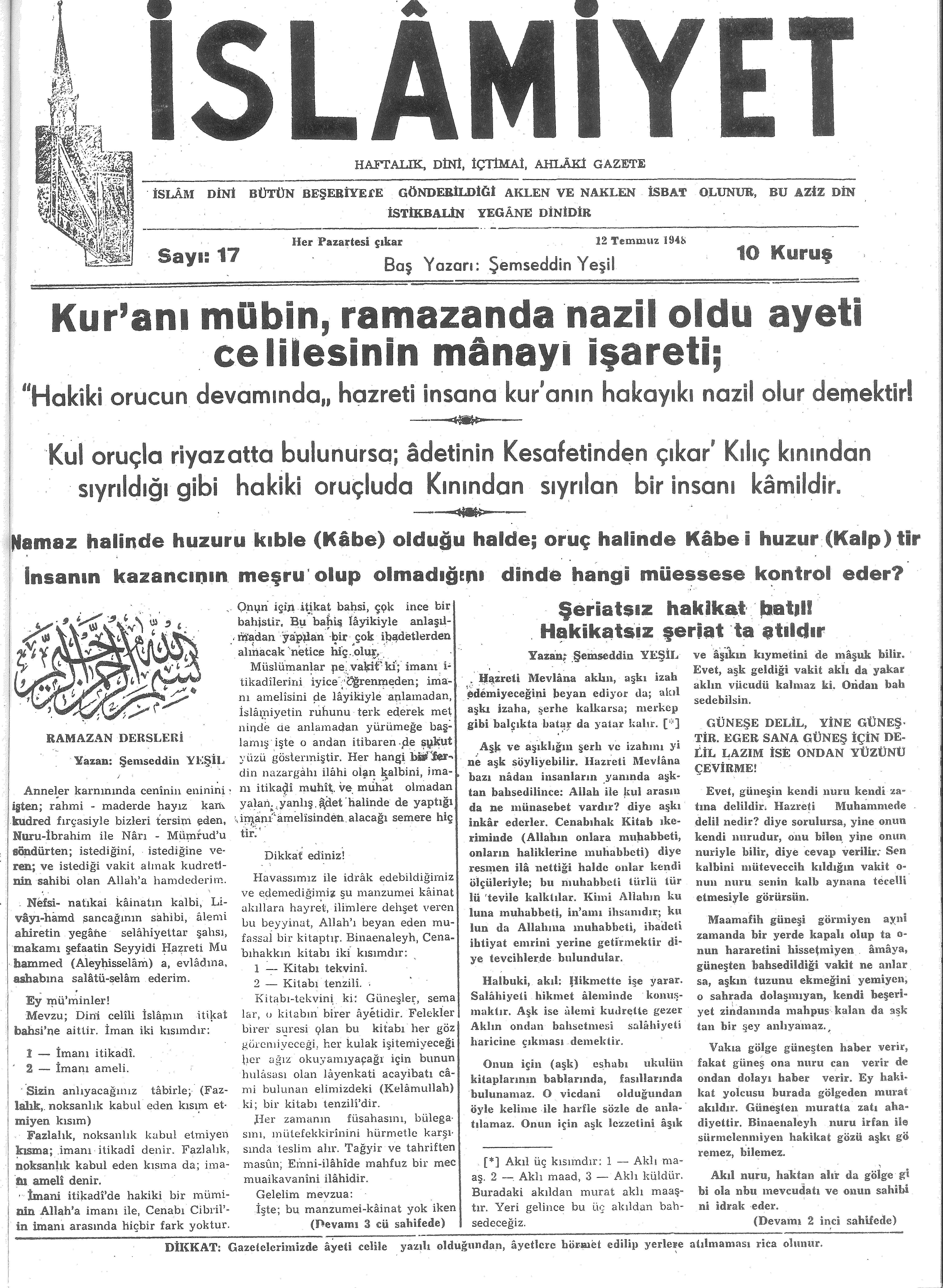 1. Cilt 17. Sayı Kapağı