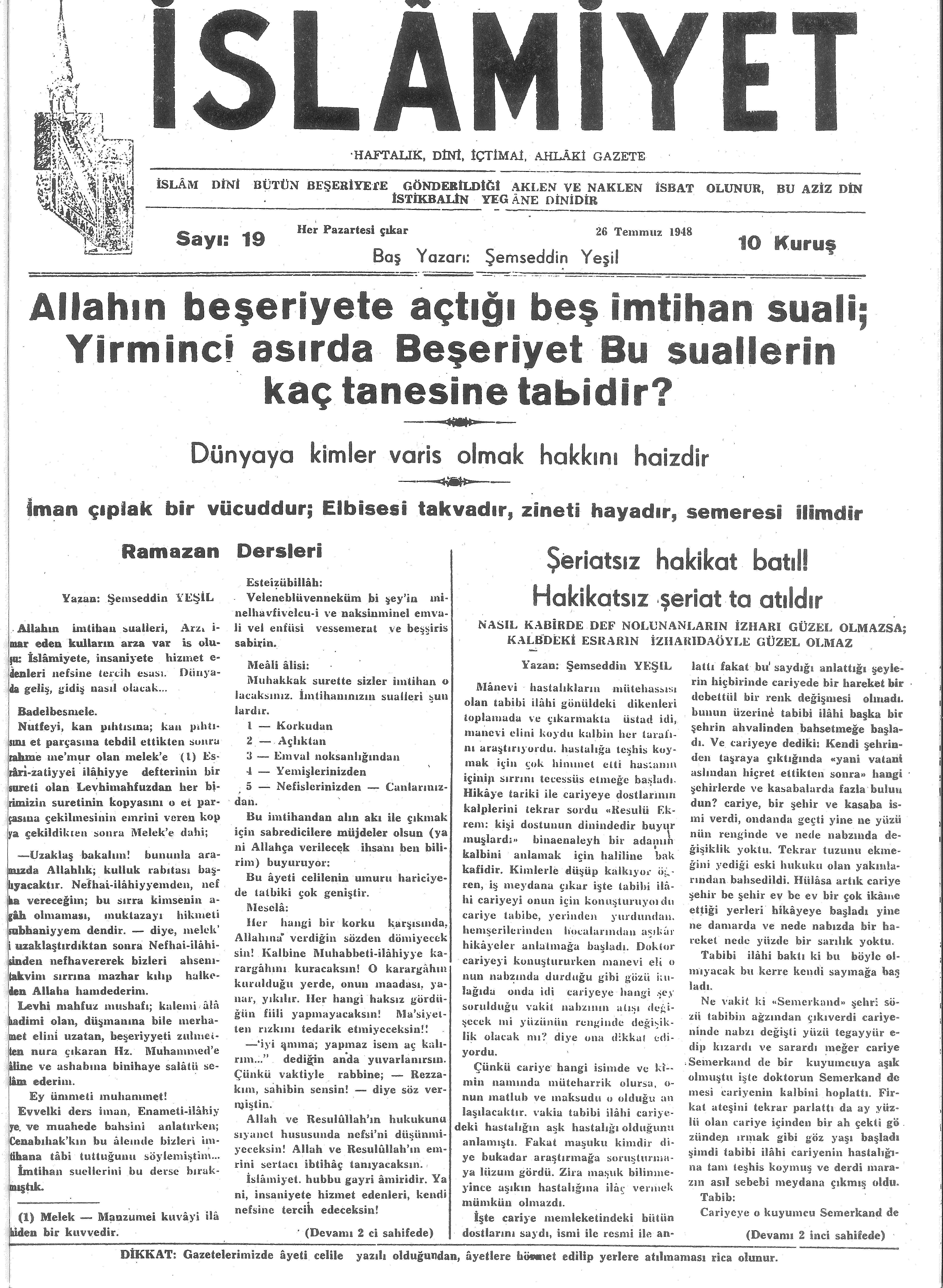 1. Cilt 19. Sayı Kapağı