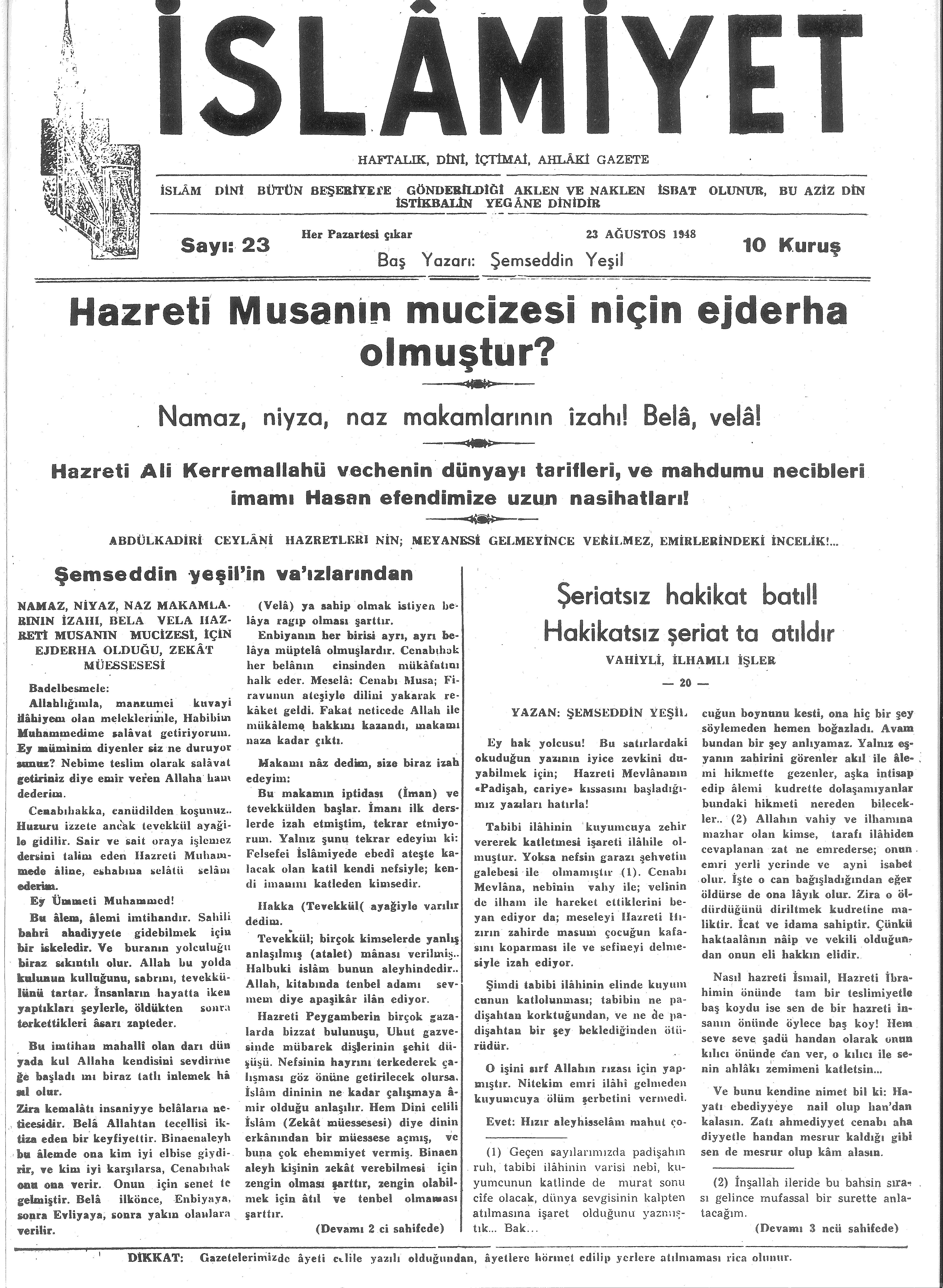 1. Cilt 23. Sayı Kapağı