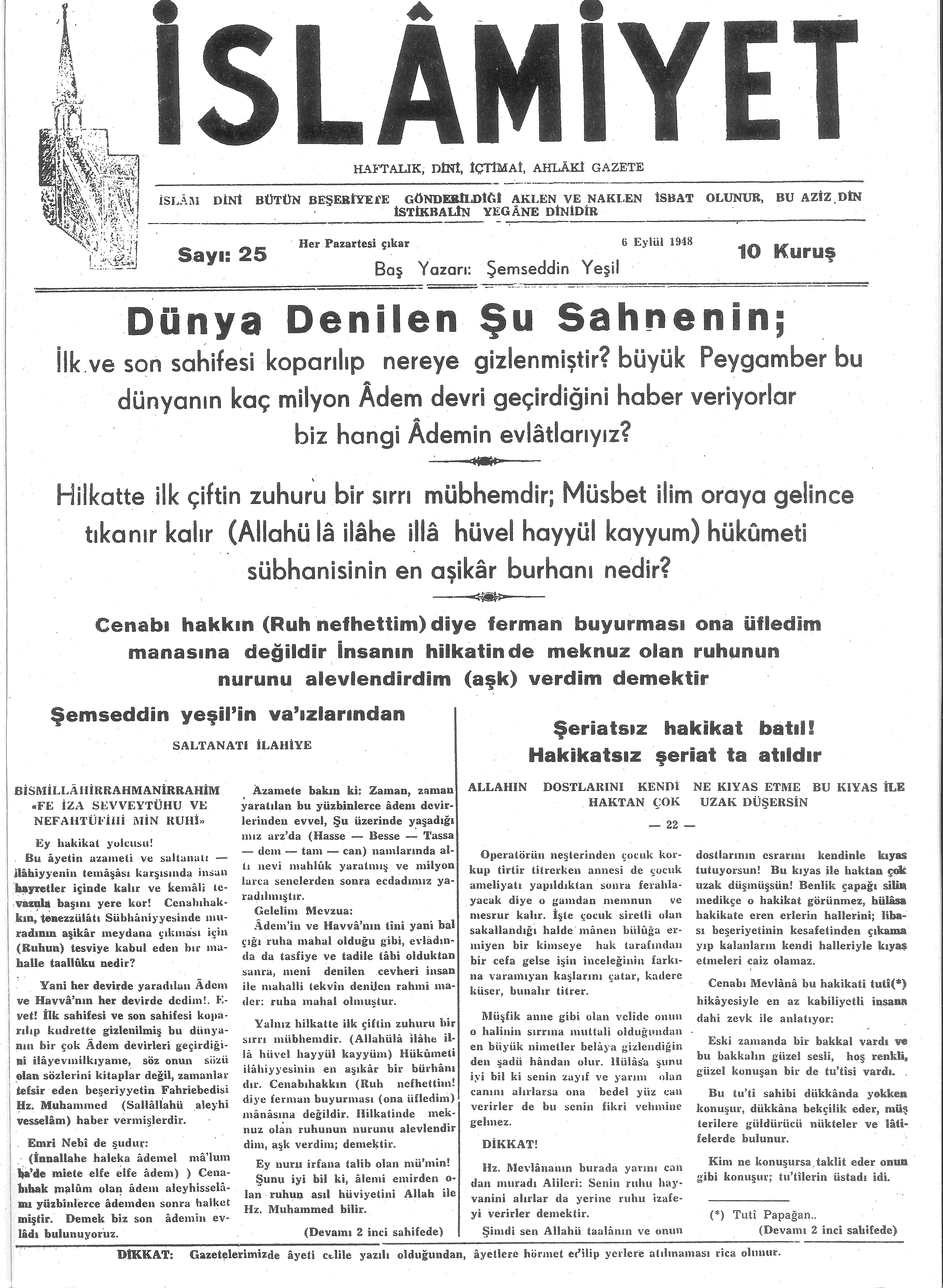1. Cilt 25. Sayı Kapağı