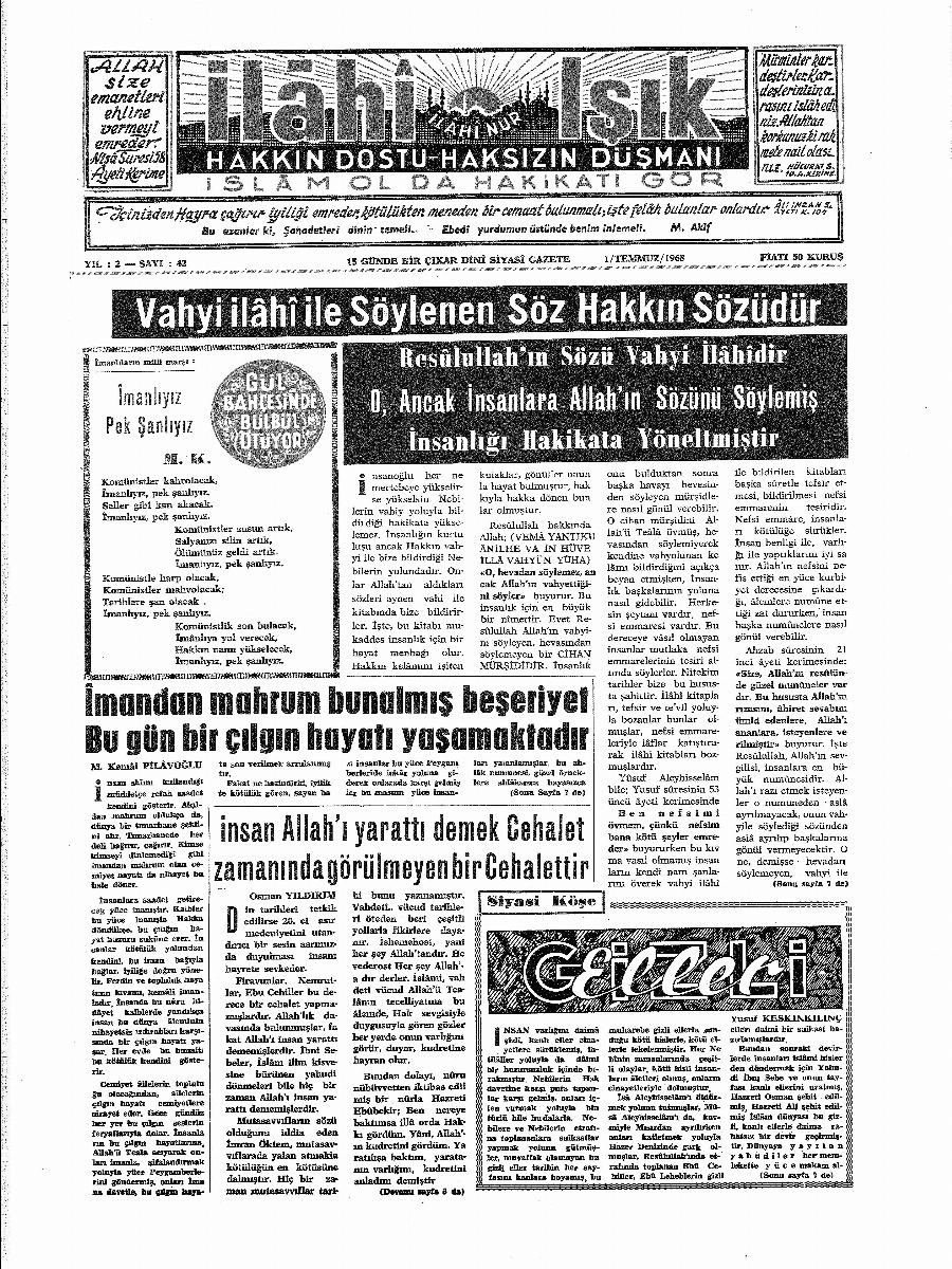 2. Cilt 42. Sayı Kapağı