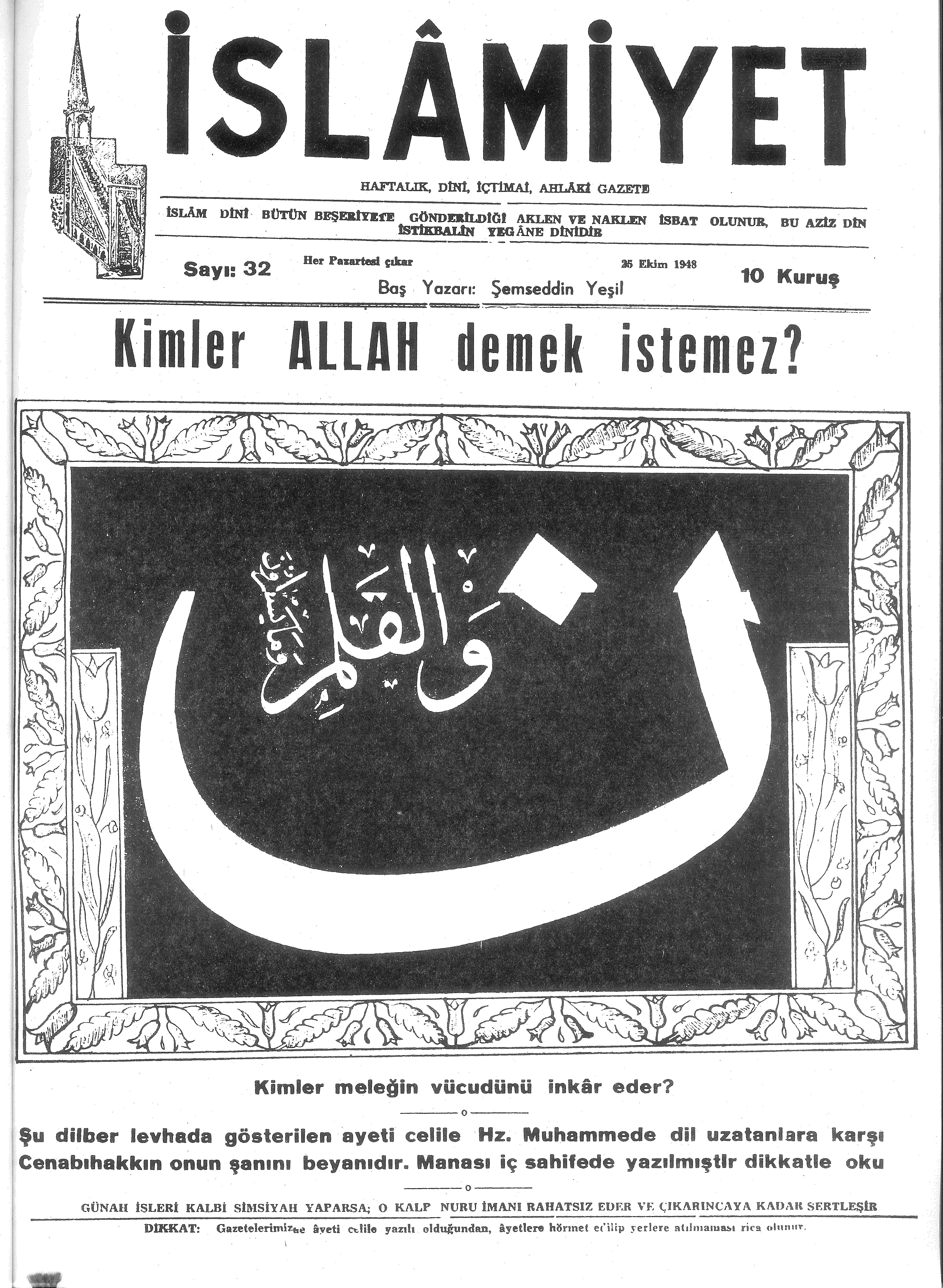 1. Cilt 32. Sayı Kapağı