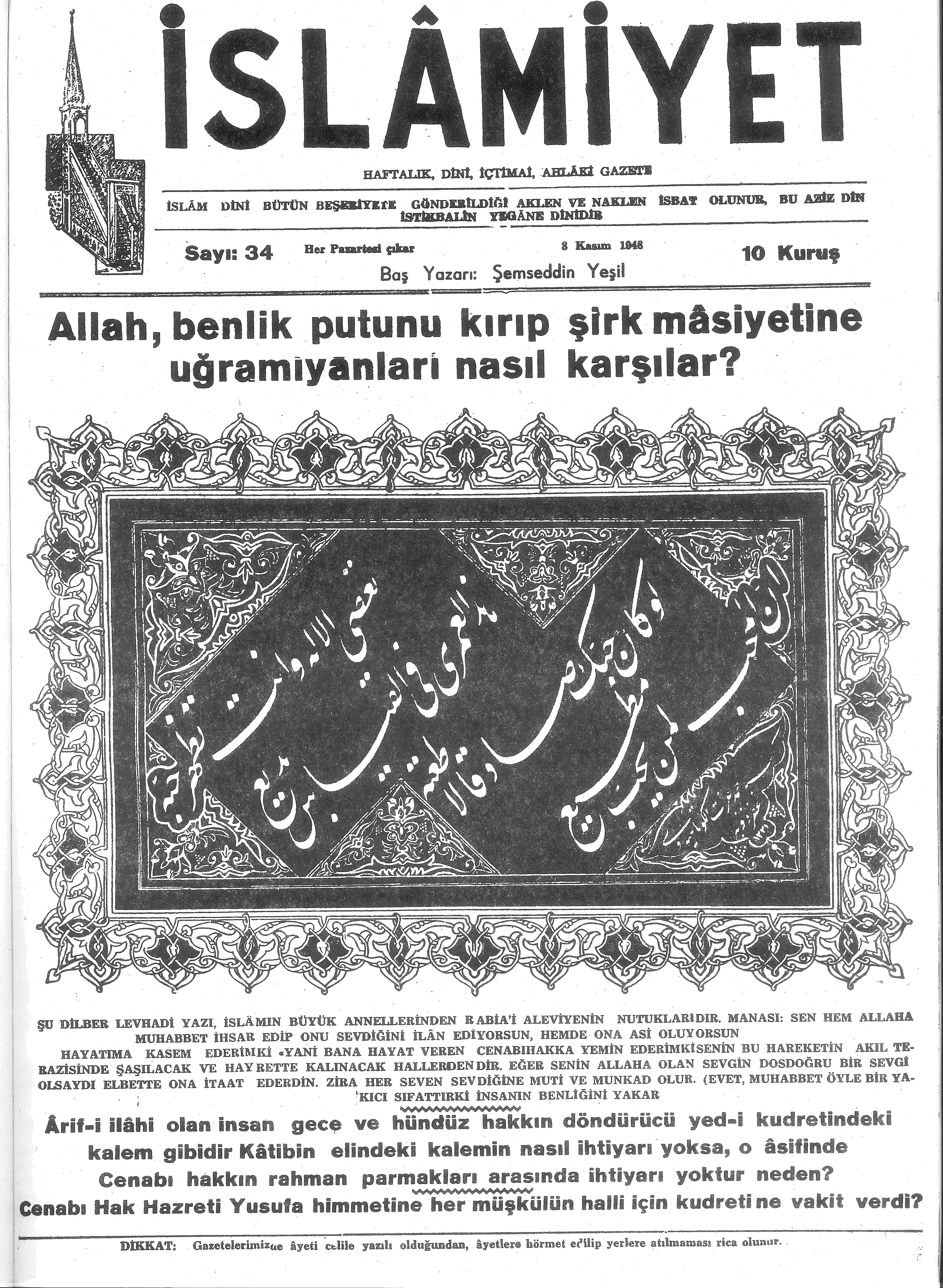 1. Cilt 34. Sayı Kapağı