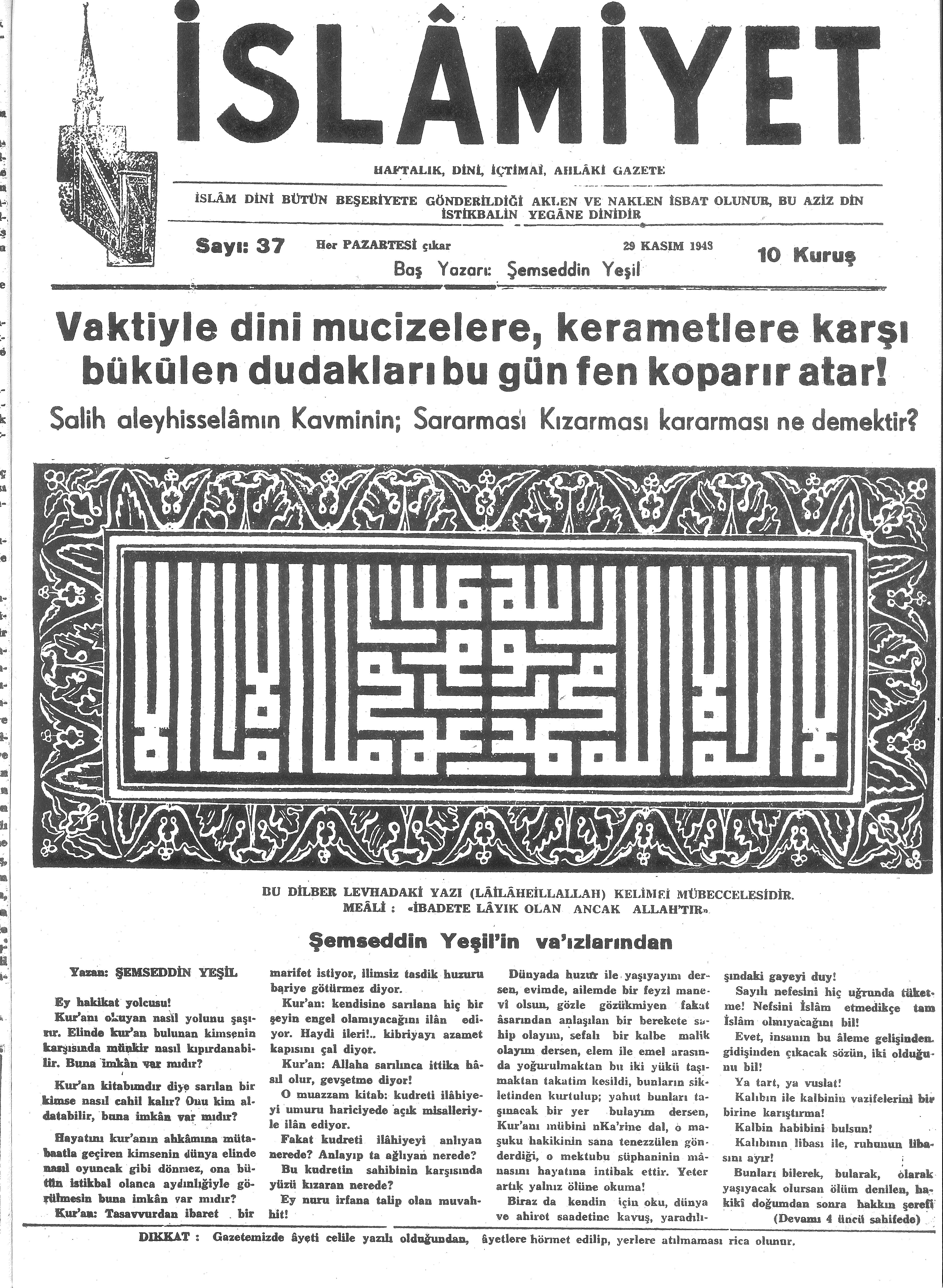 1. Cilt 37. Sayı Kapağı