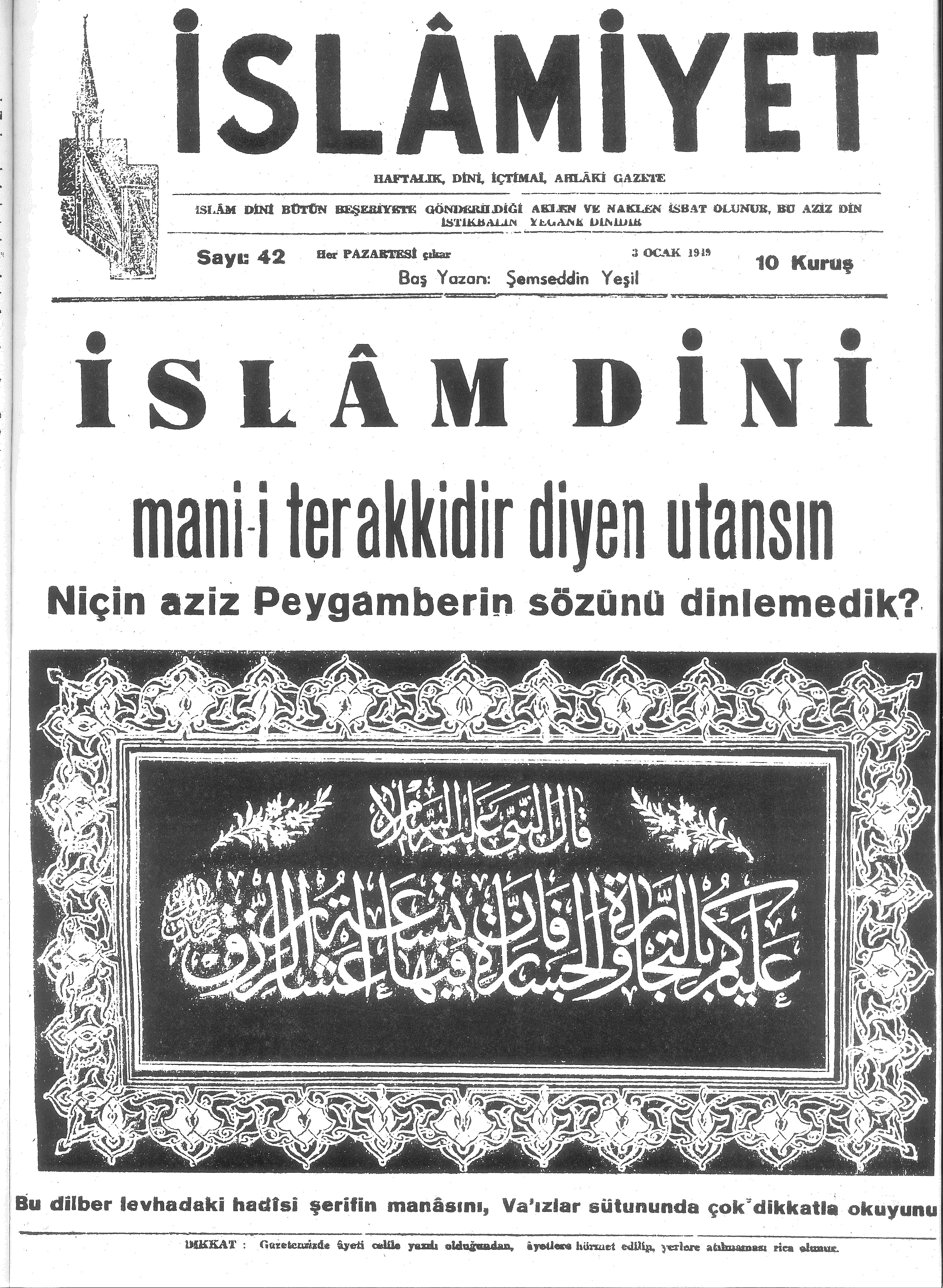 1. Cilt 42. Sayı Kapağı