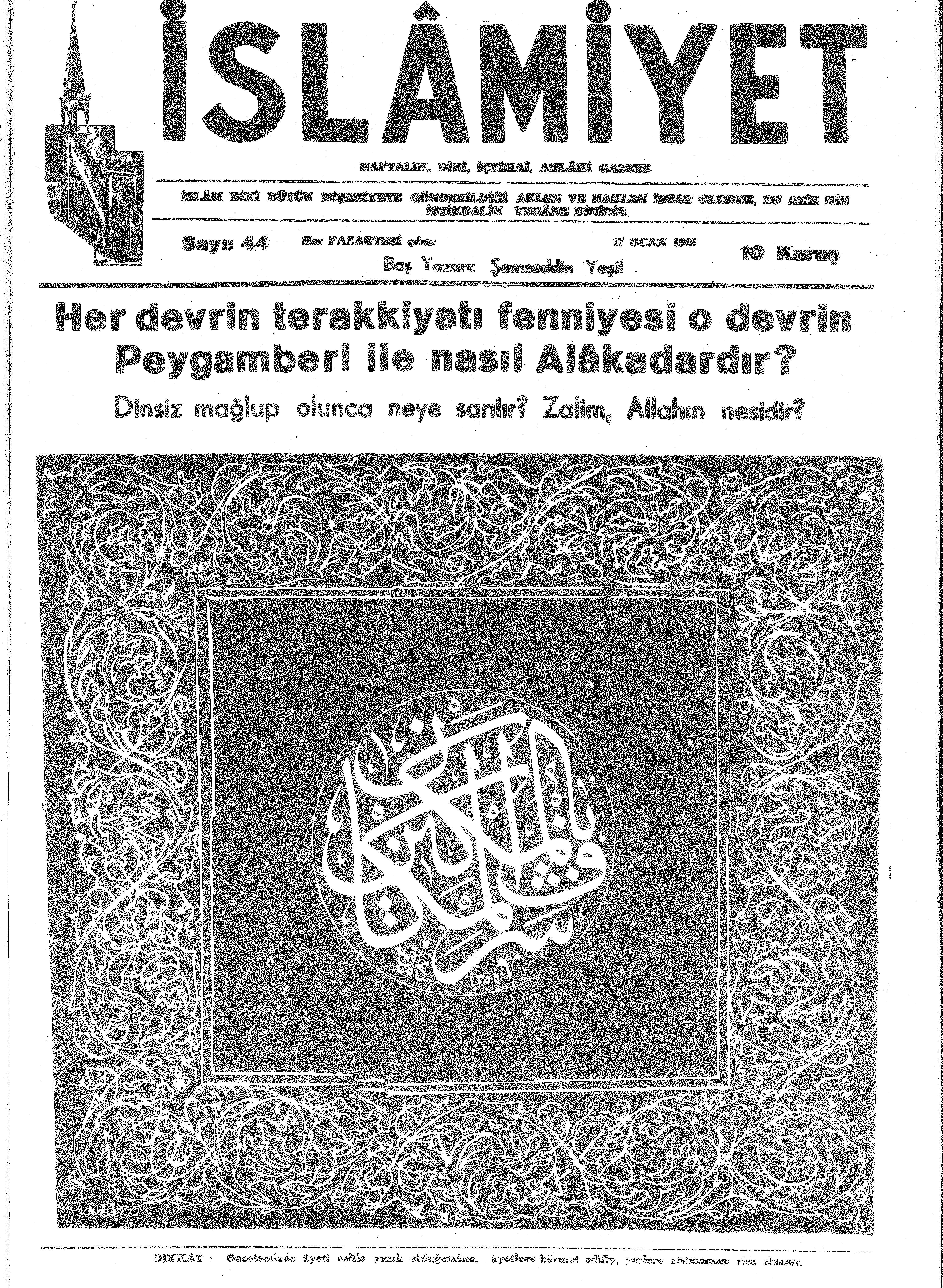1. Cilt 44. Sayı Kapağı