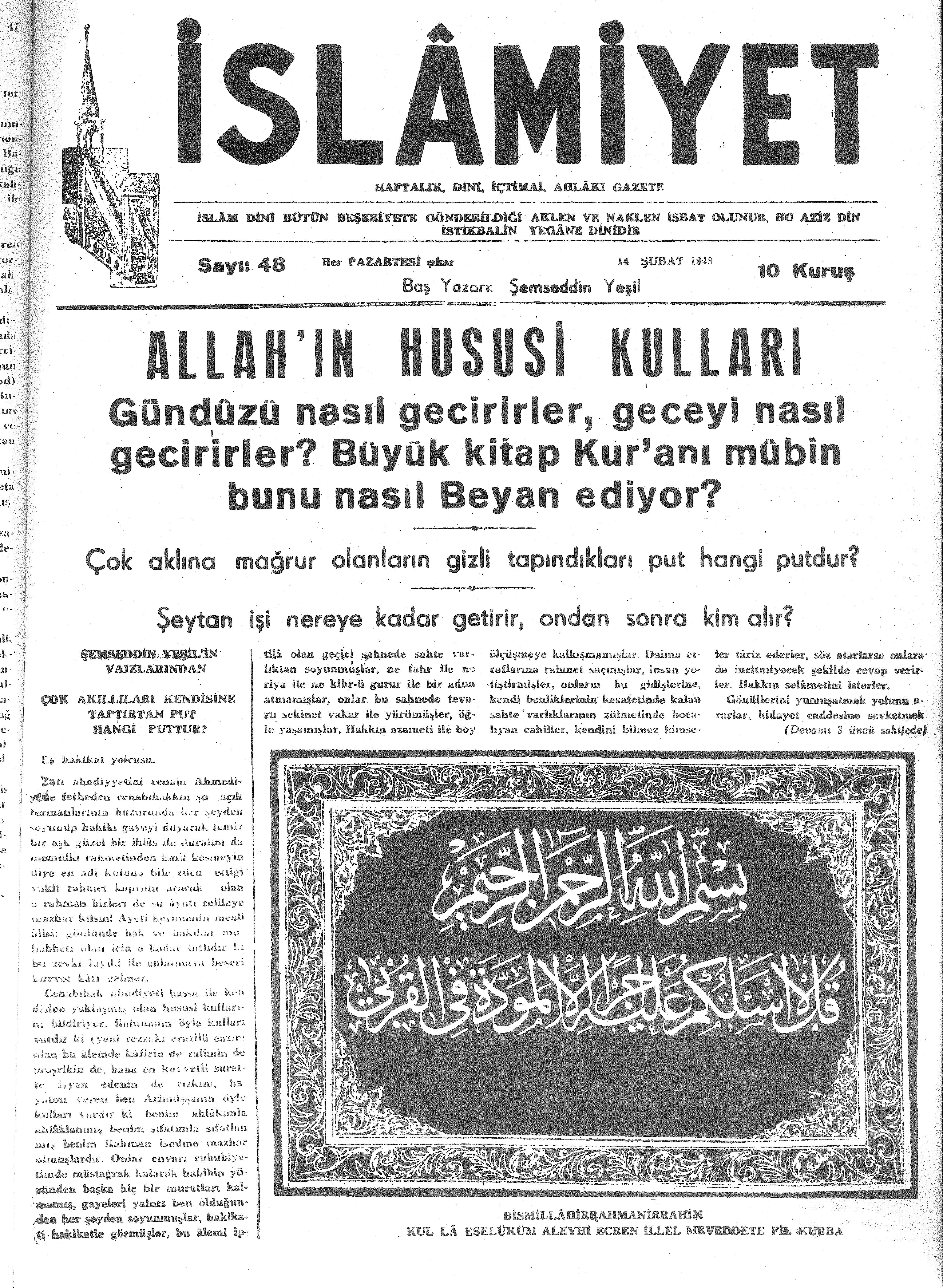 1. Cilt 48. Sayı Kapağı