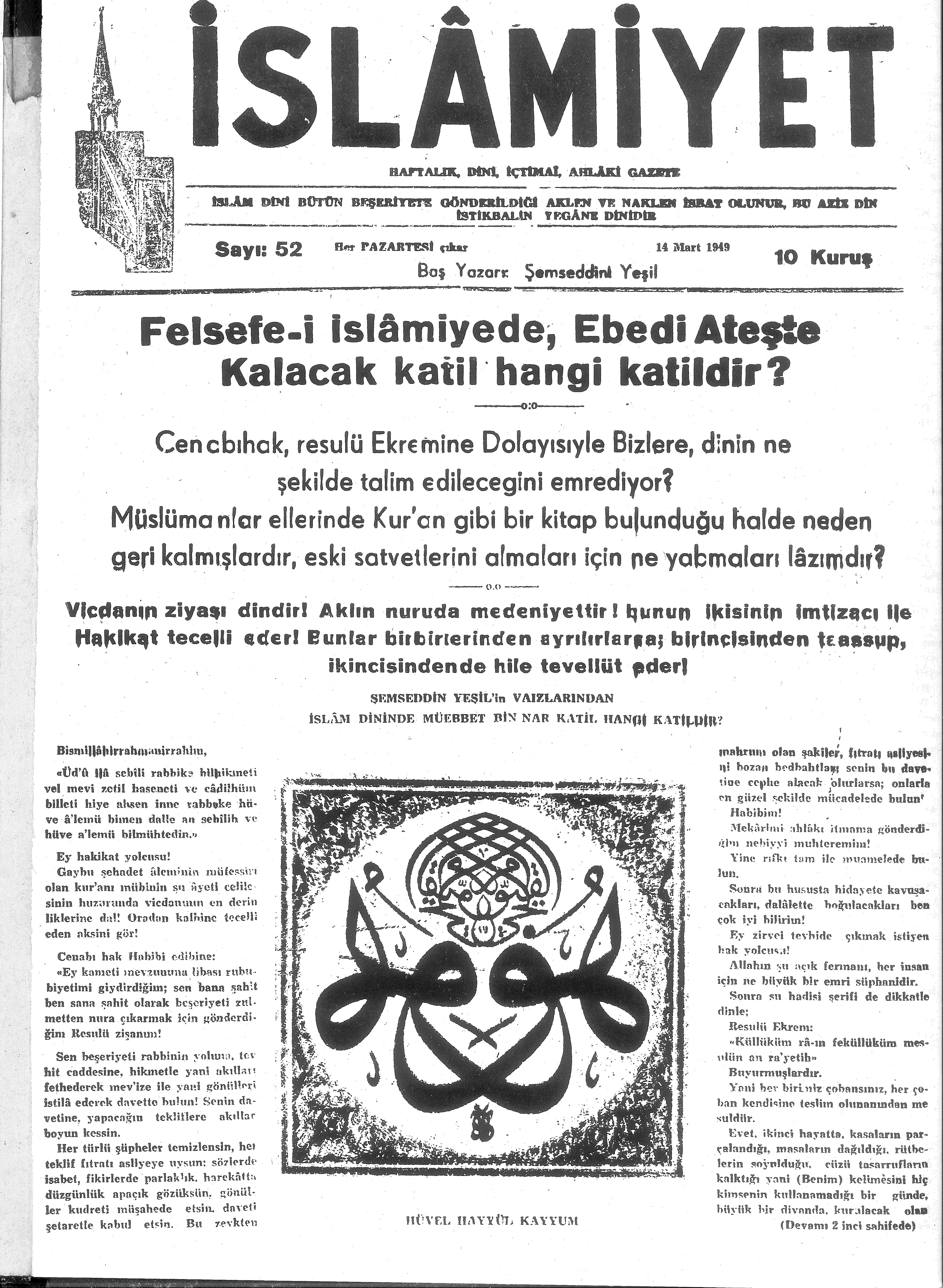 1. Cilt 52. Sayı Kapağı
