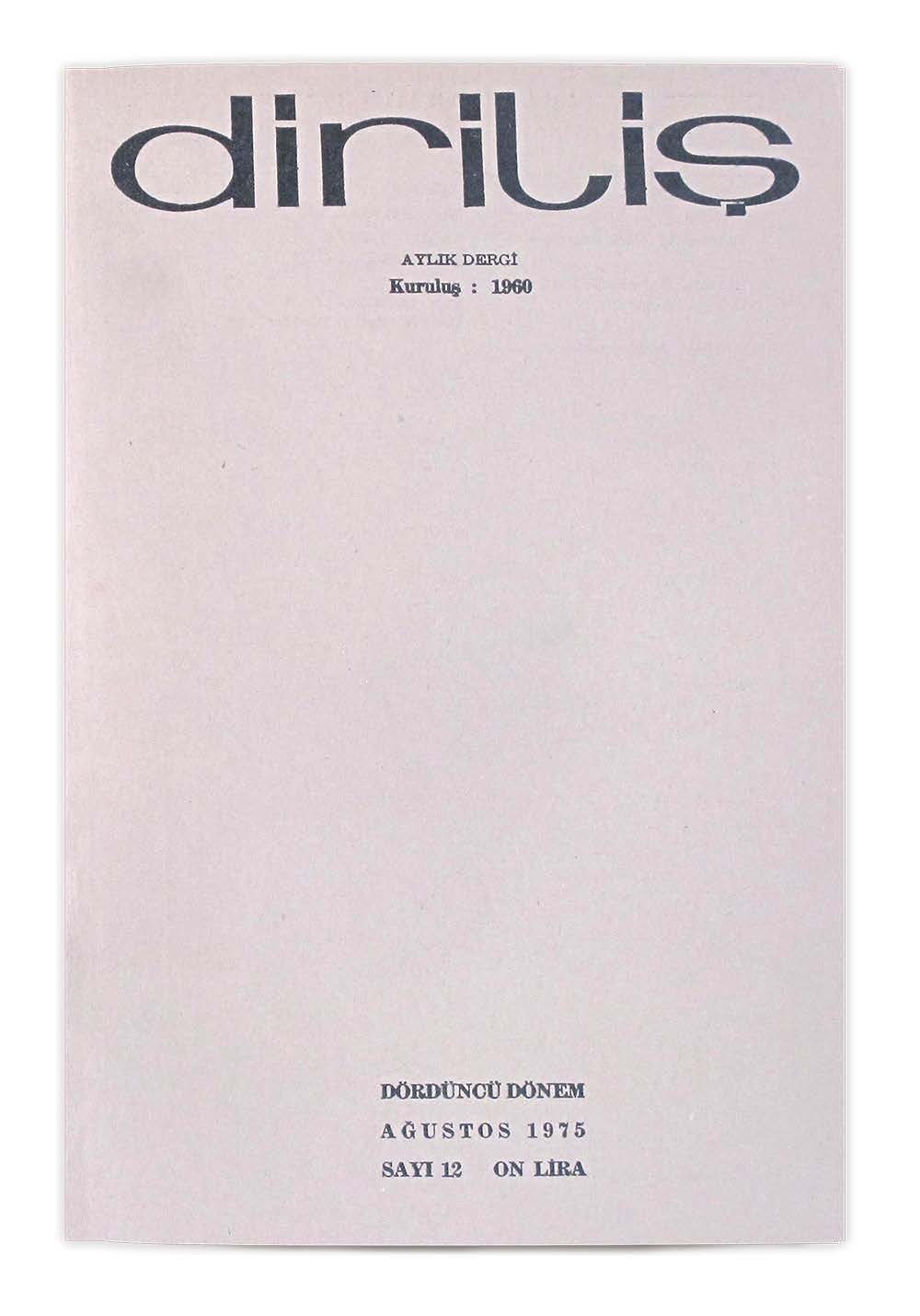4. Cilt 12. Sayı Kapağı