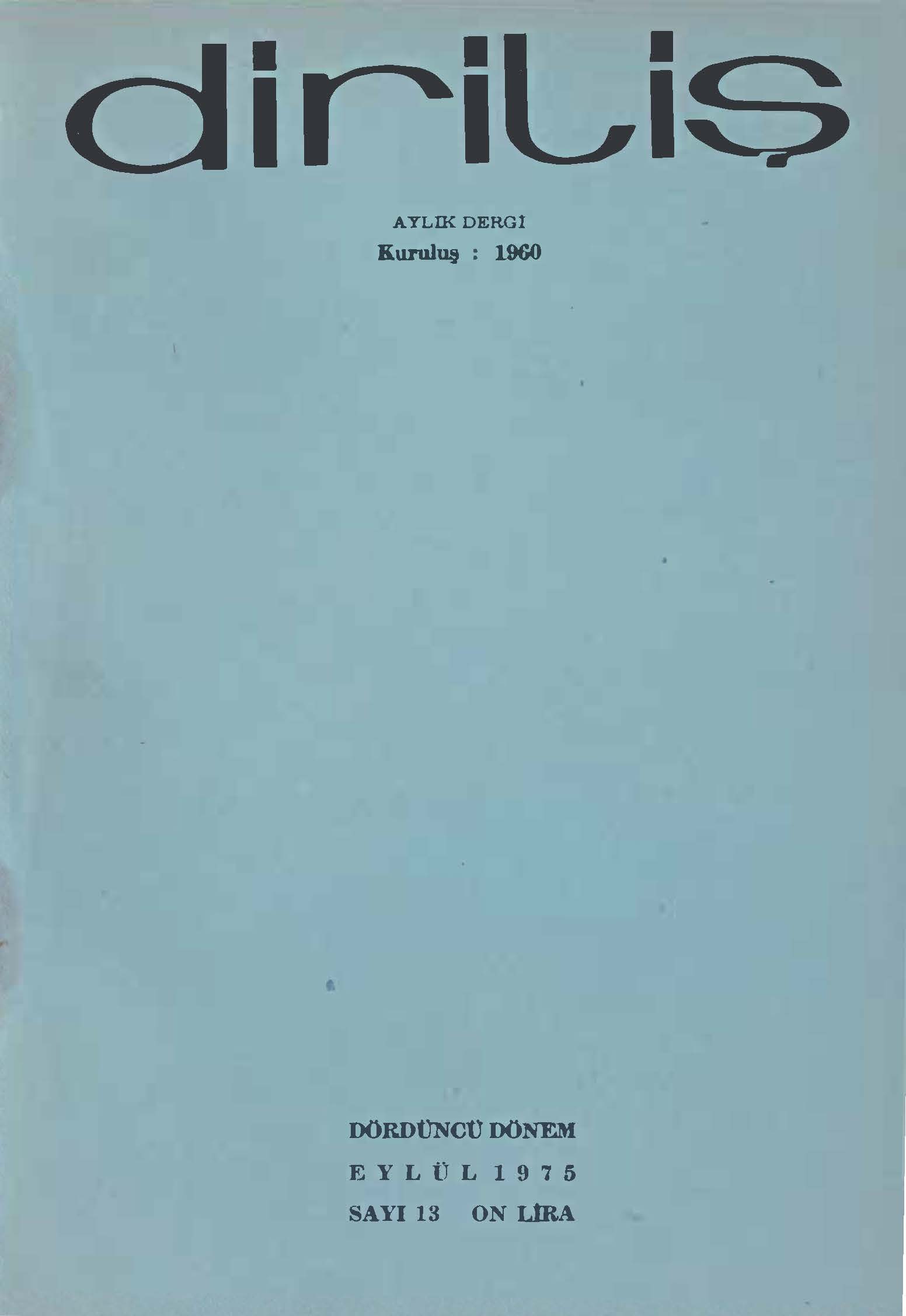 4. Cilt 13. Sayı Kapağı