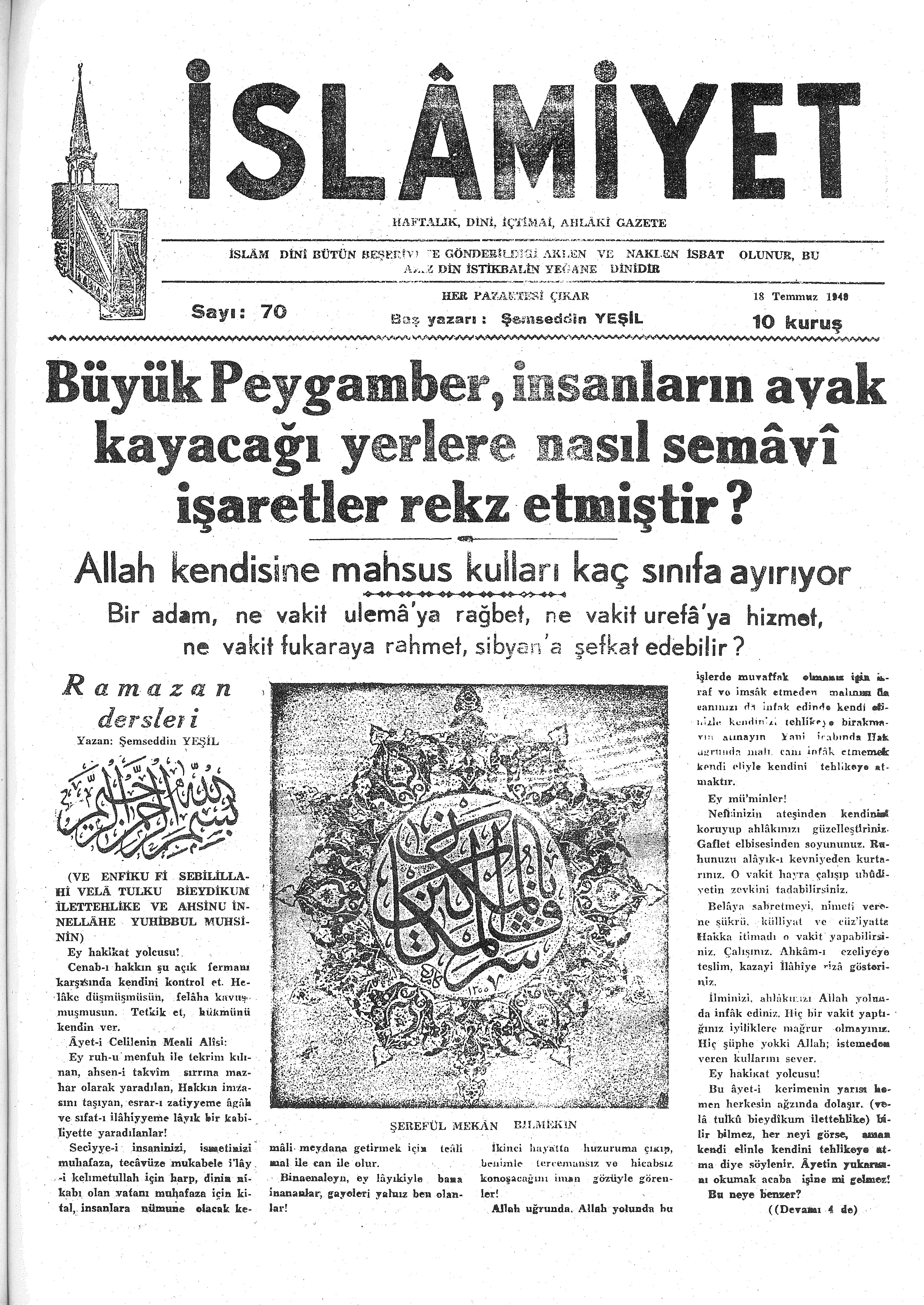 2. Cilt 70. Sayı Kapağı