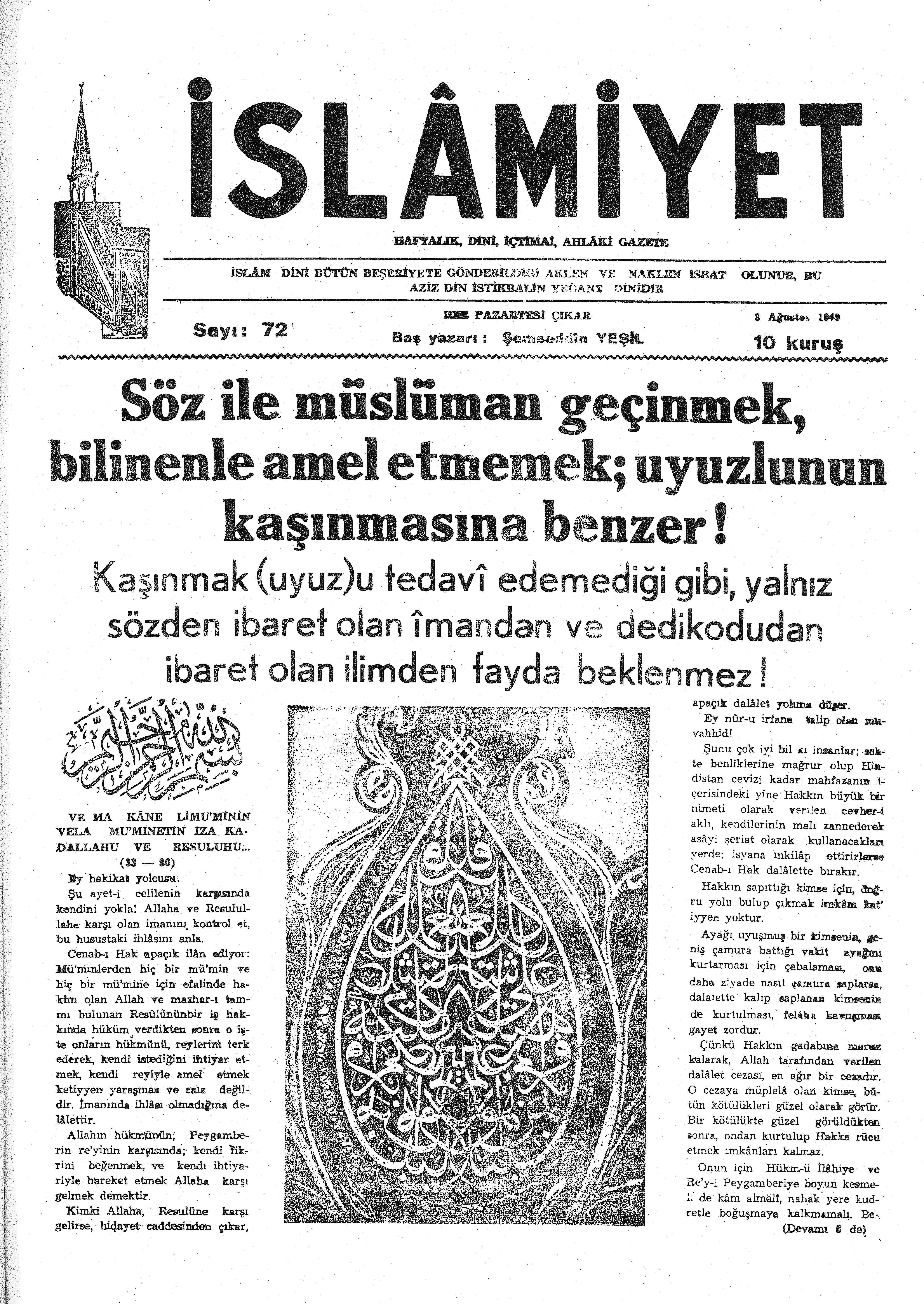 2. Cilt 72. Sayı Kapağı
