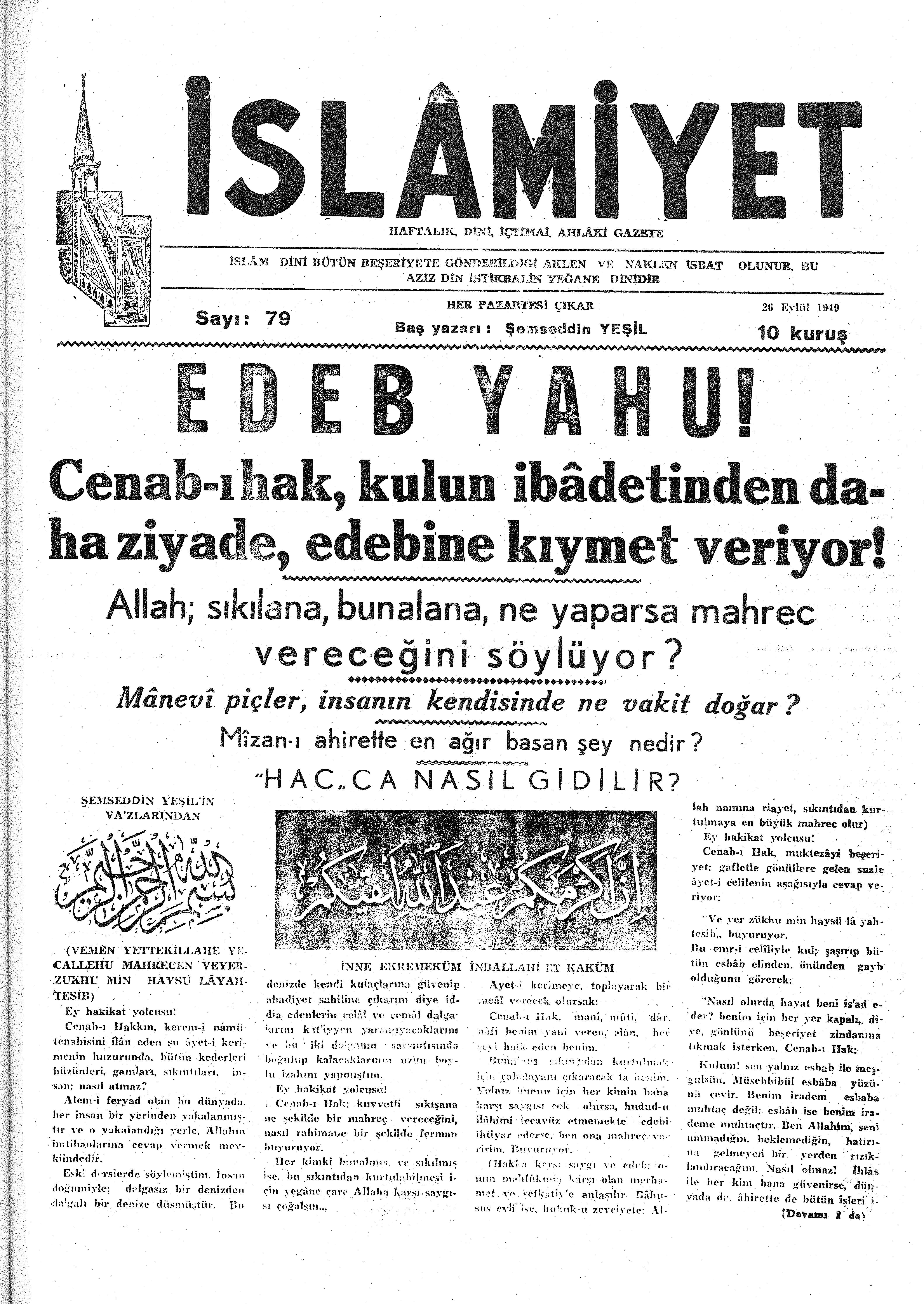 2. Cilt 79. Sayı Kapağı