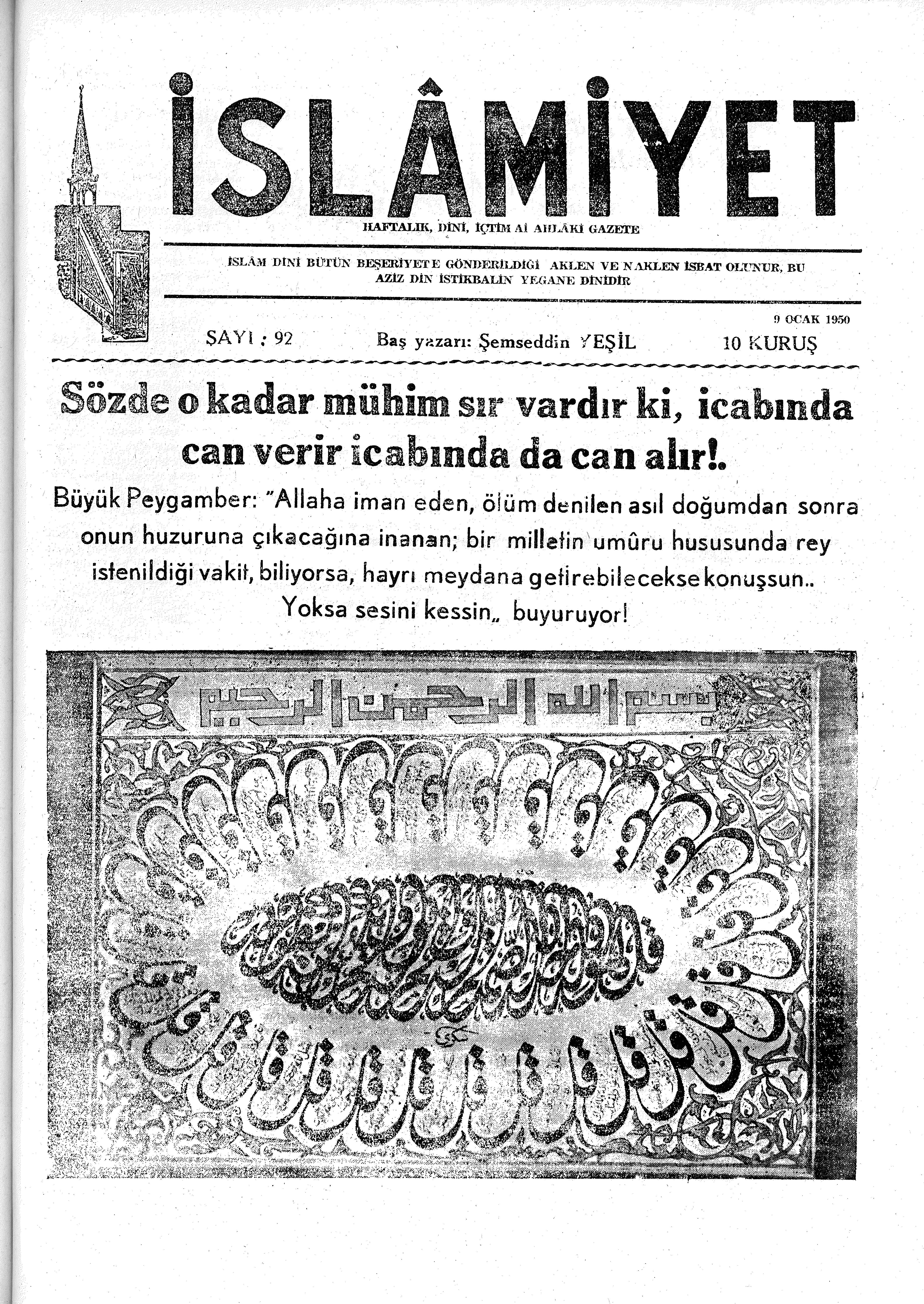 2. Cilt 92. Sayı Kapağı