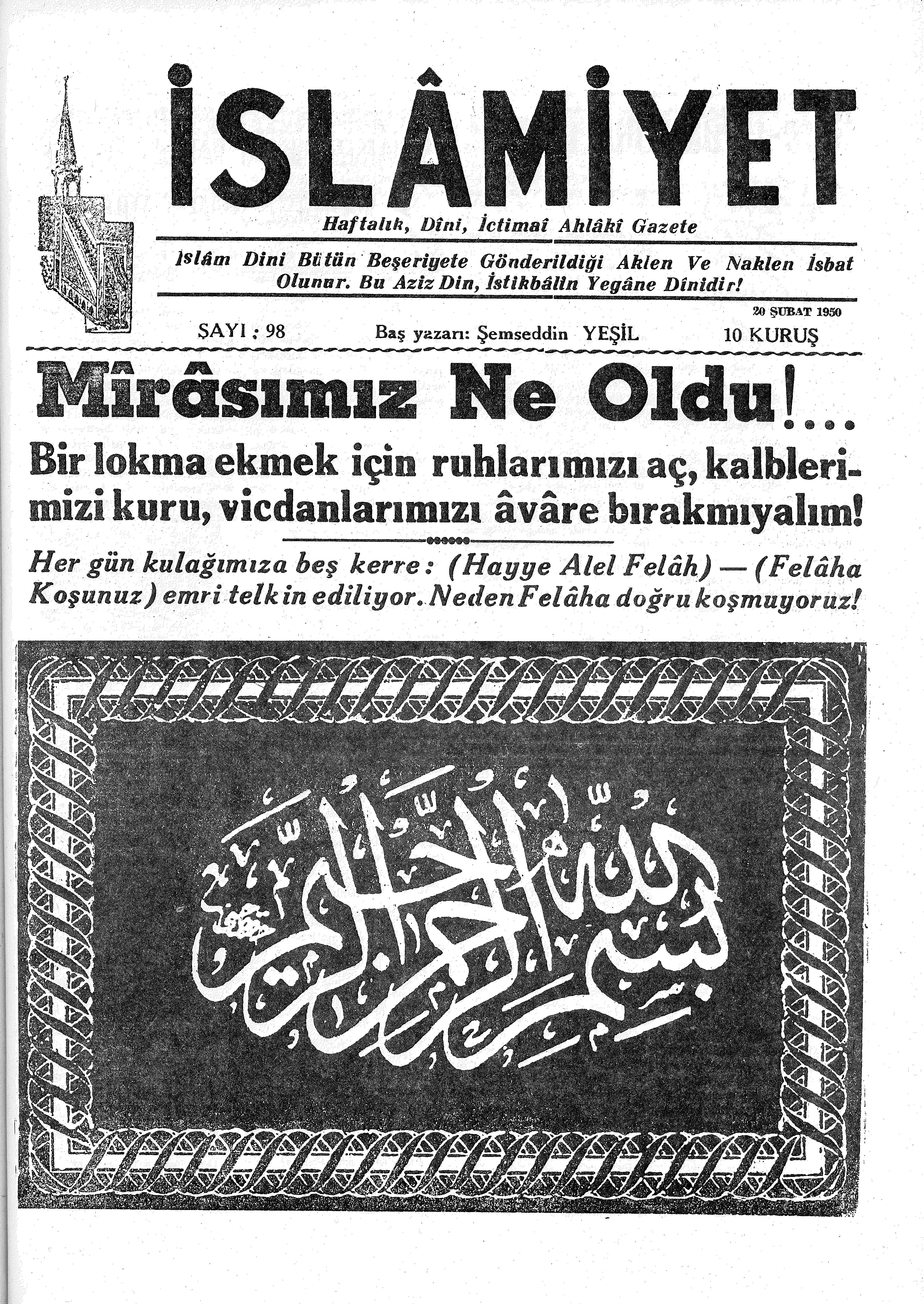 2. Cilt 98. Sayı Kapağı