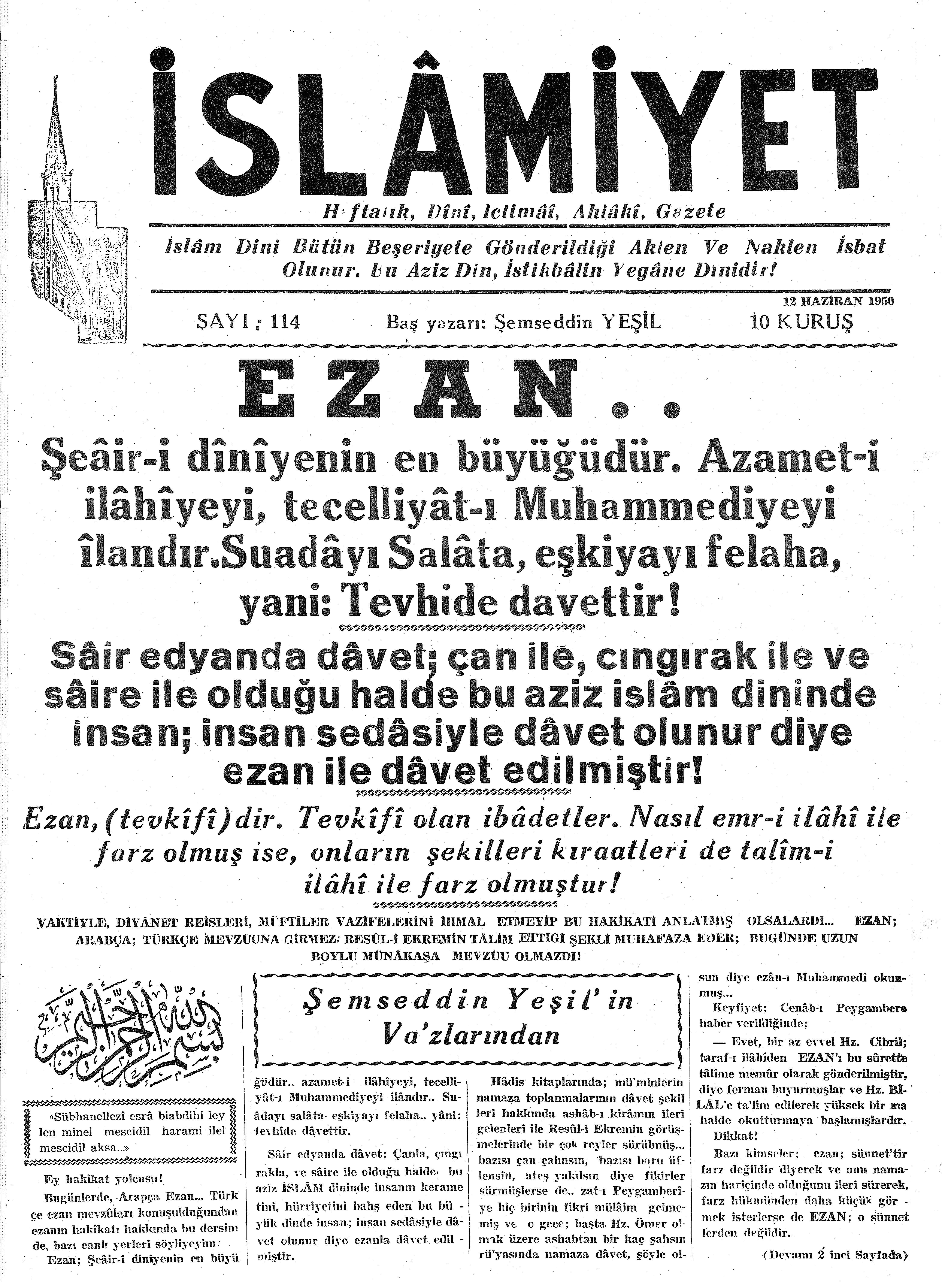 3. Cilt 114. Sayı Kapağı
