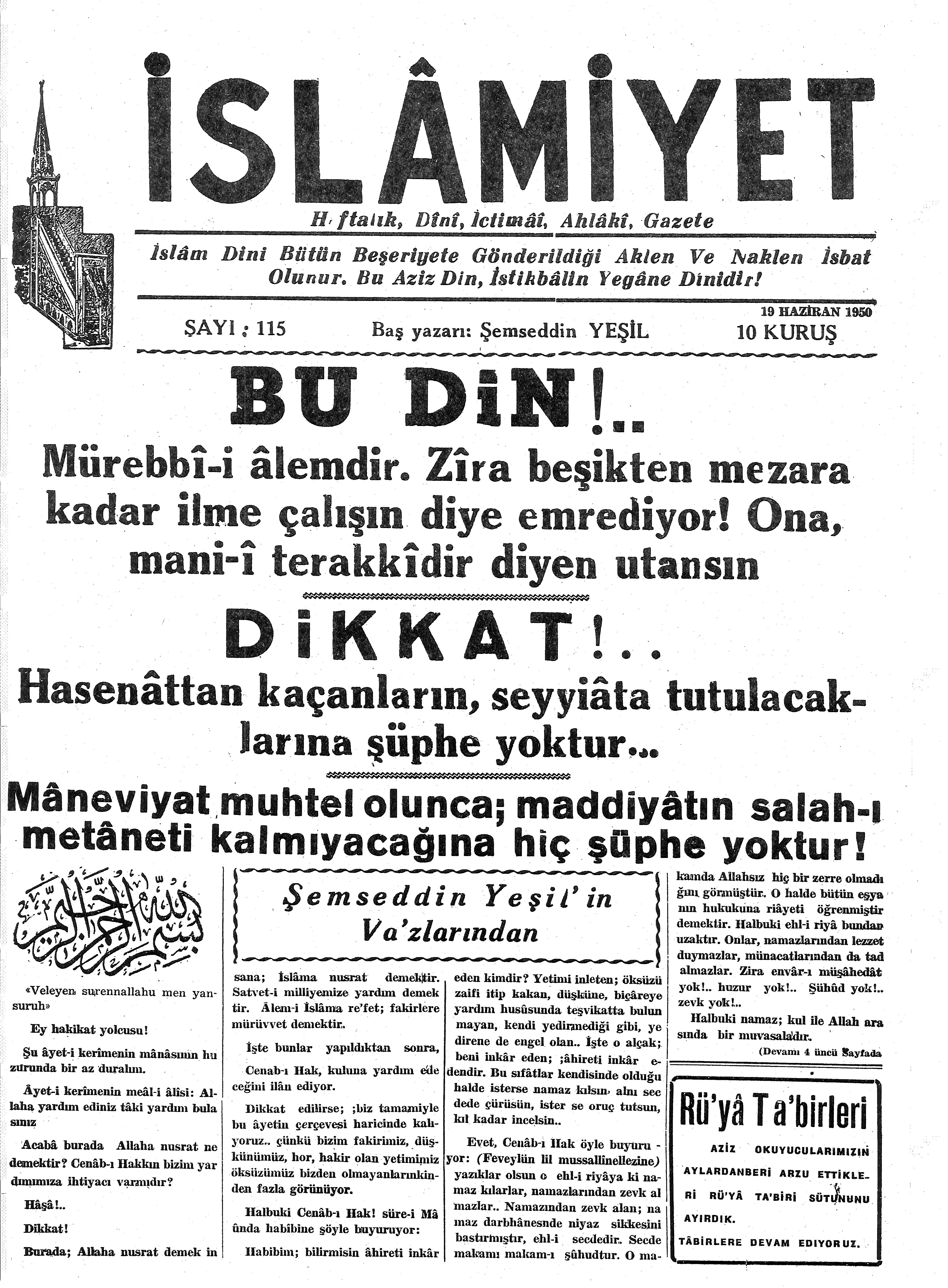 3. Cilt 115. Sayı Kapağı