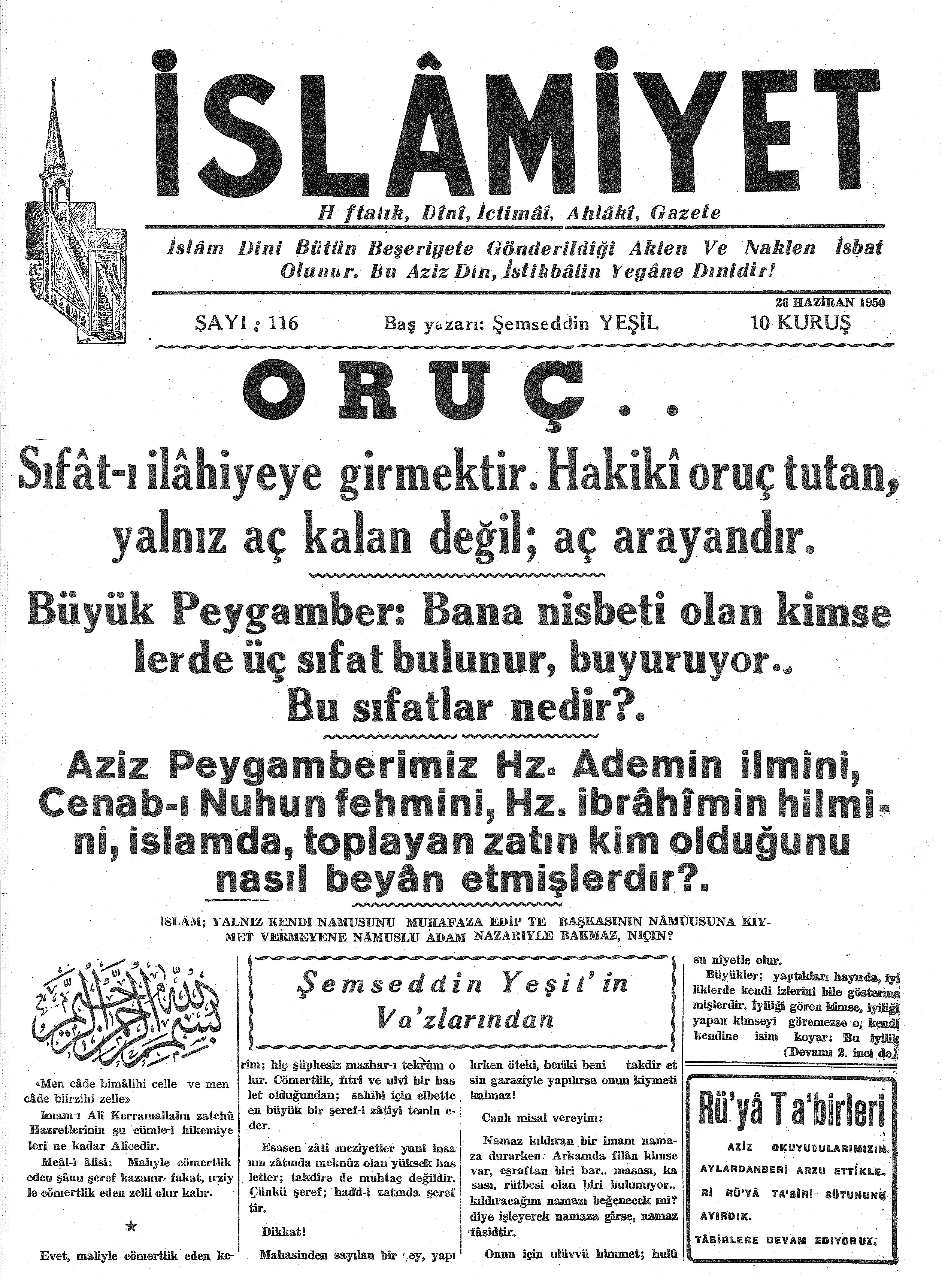 3. Cilt 116. Sayı Kapağı