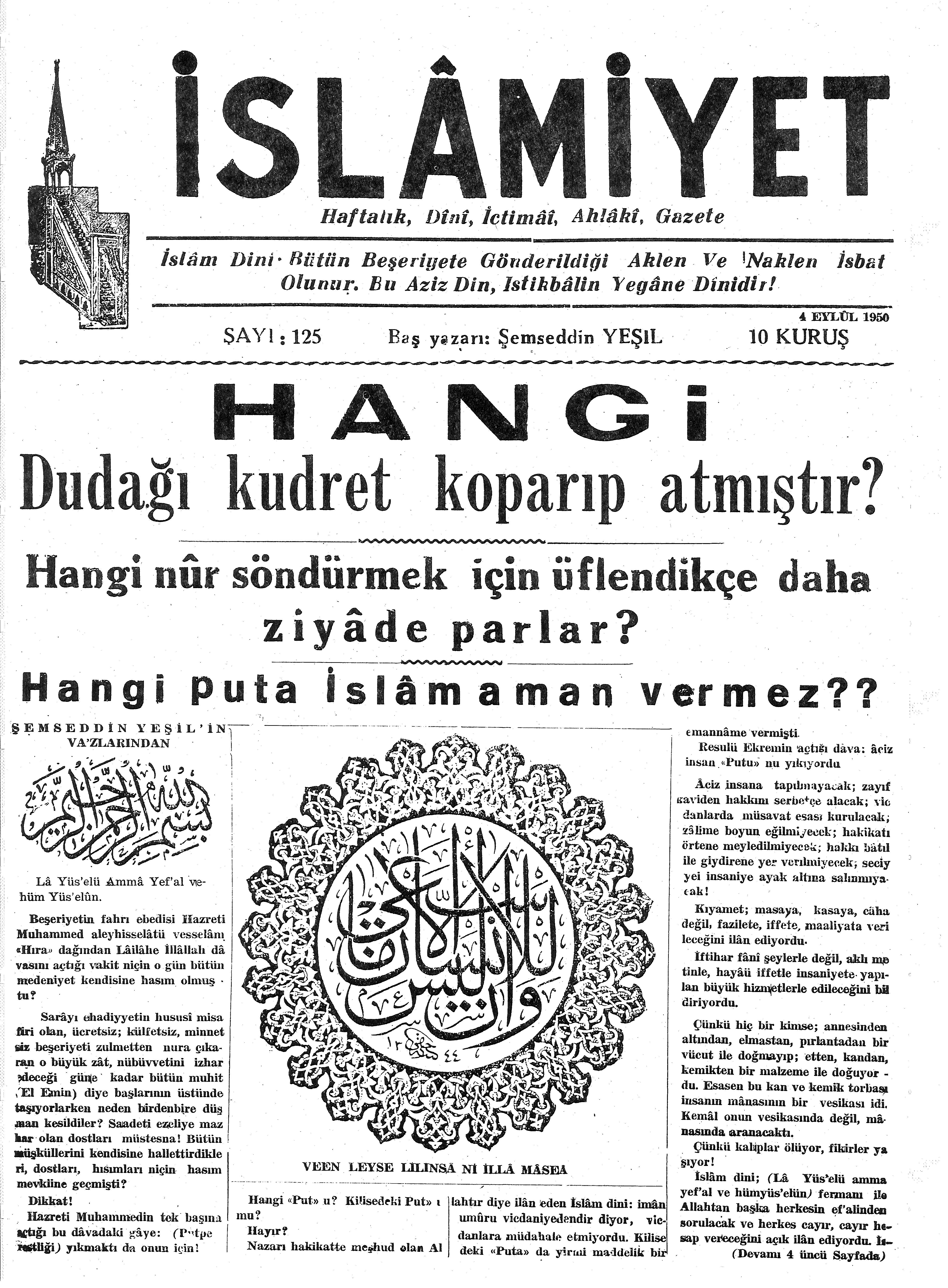 3. Cilt 125. Sayı Kapağı