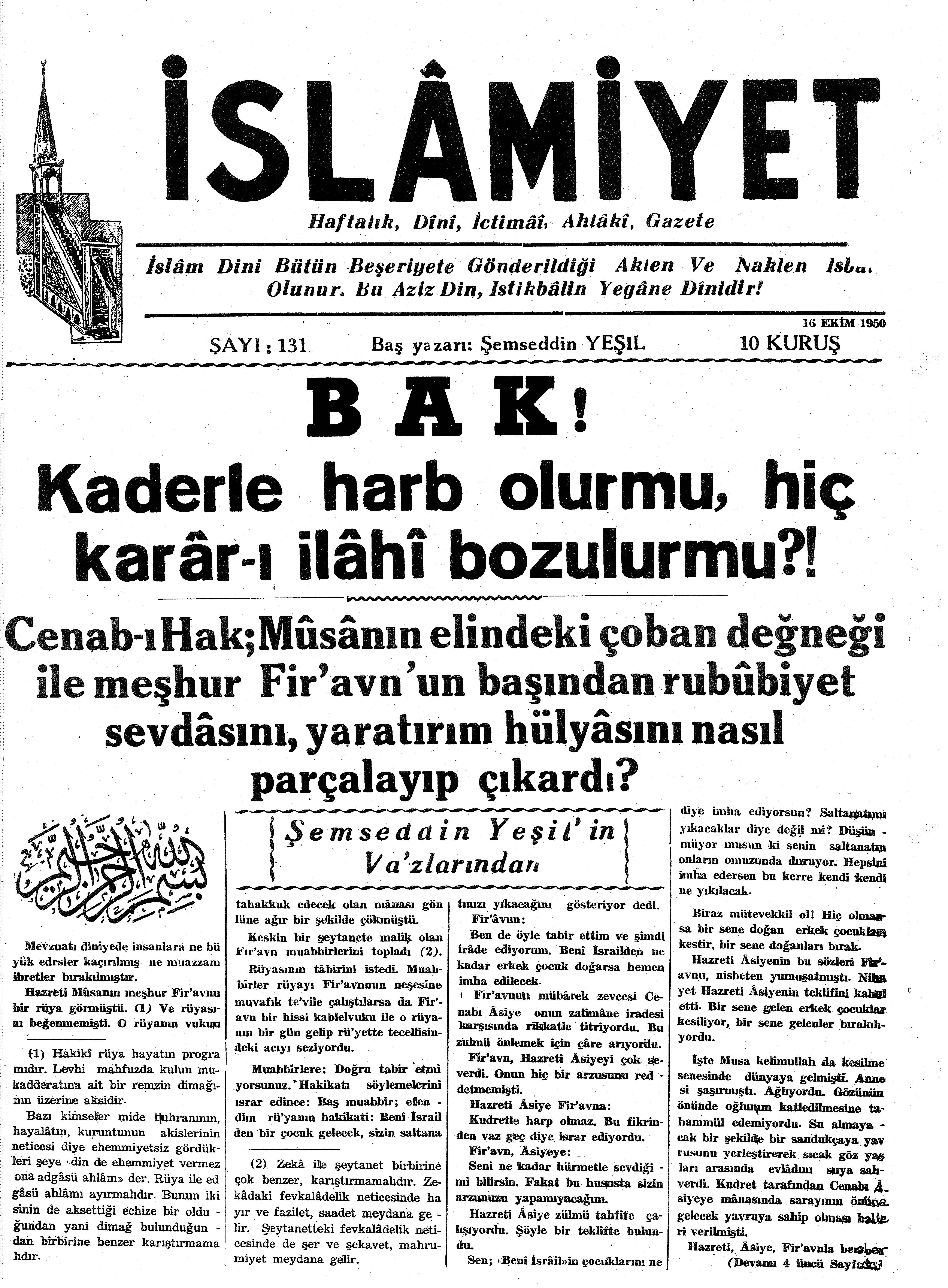 3. Cilt 131. Sayı Kapağı