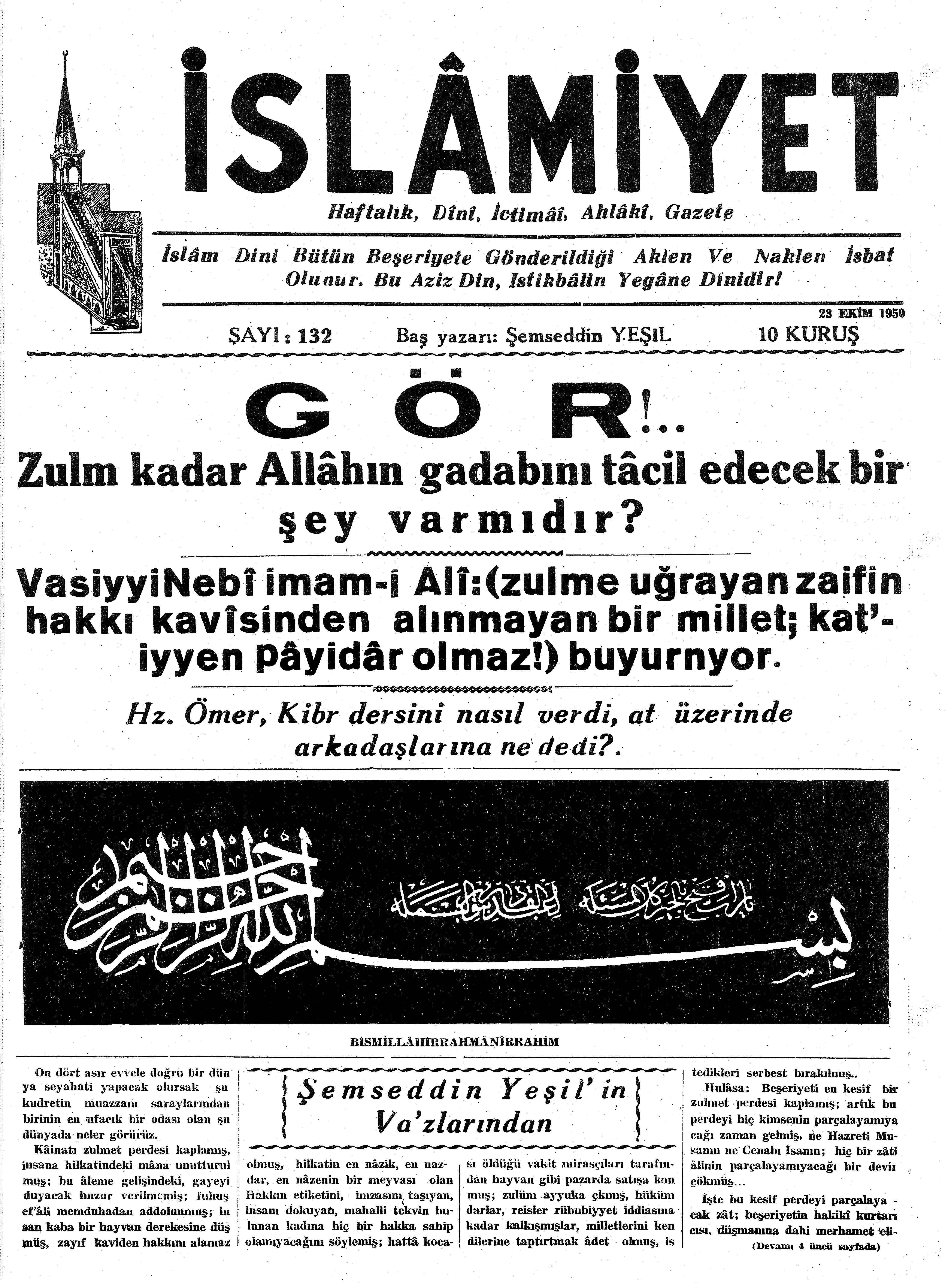 3. Cilt 132. Sayı Kapağı
