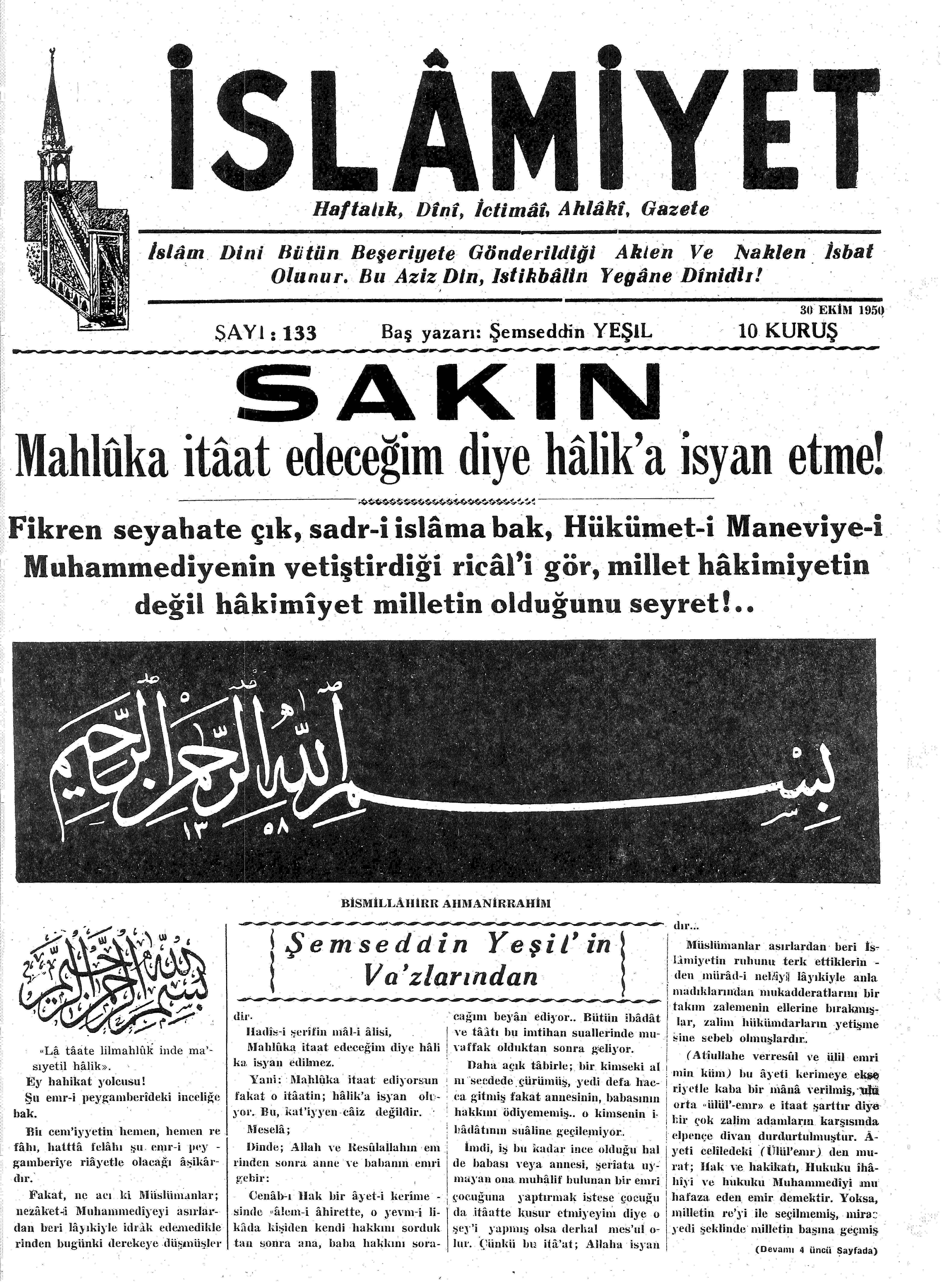 3. Cilt 133. Sayı Kapağı