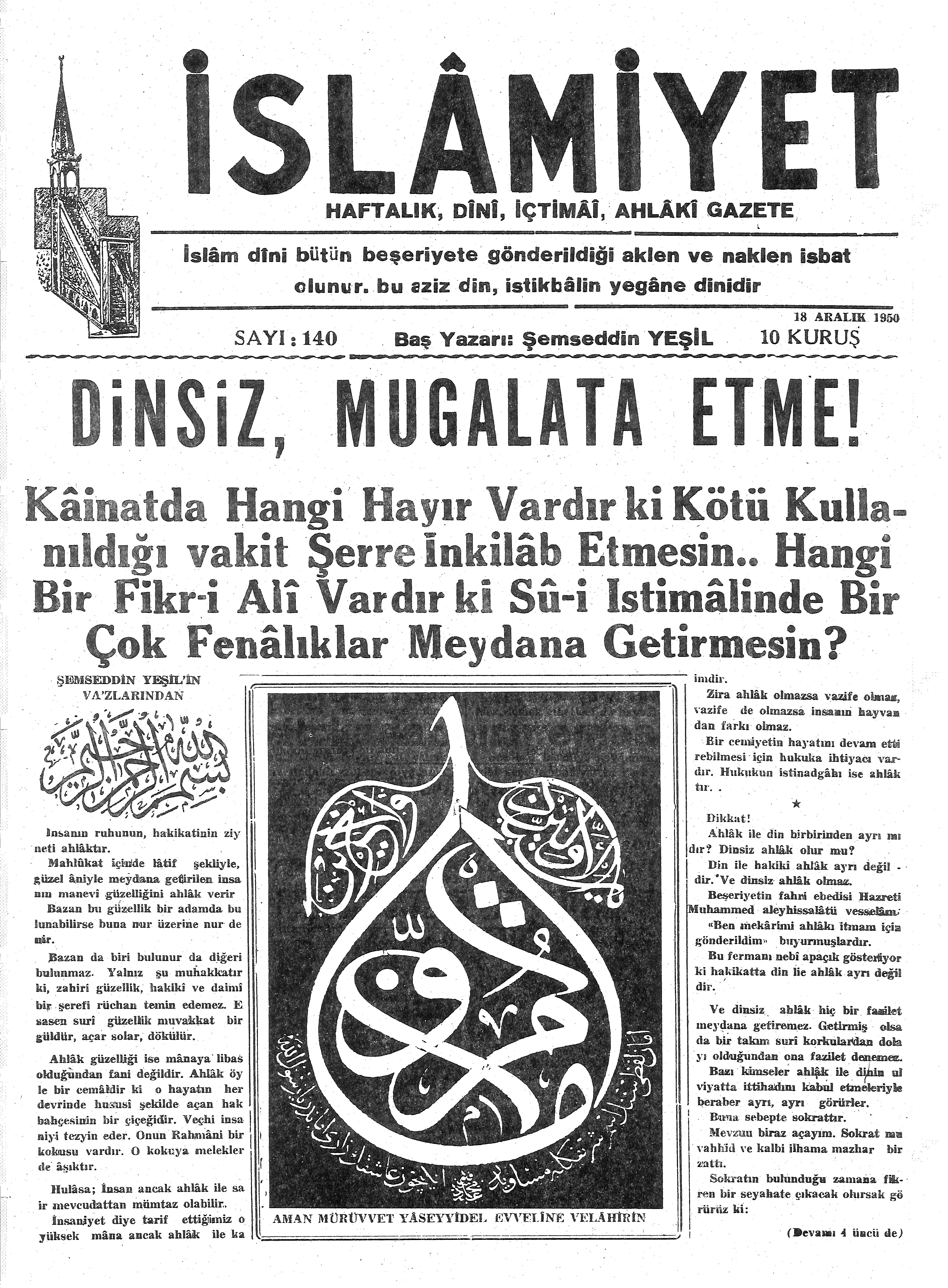 3. Cilt 140. Sayı Kapağı