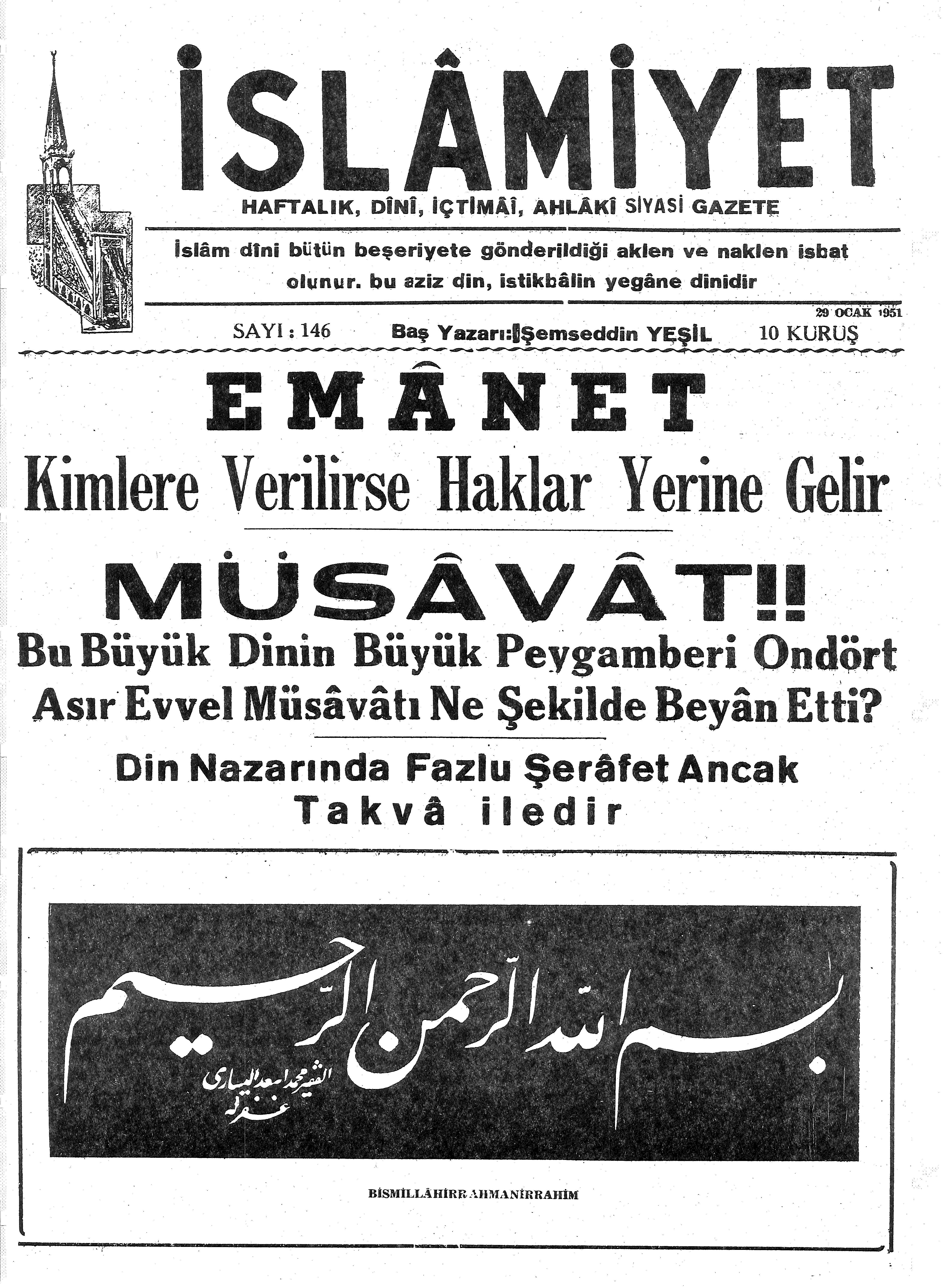 3. Cilt 146. Sayı Kapağı