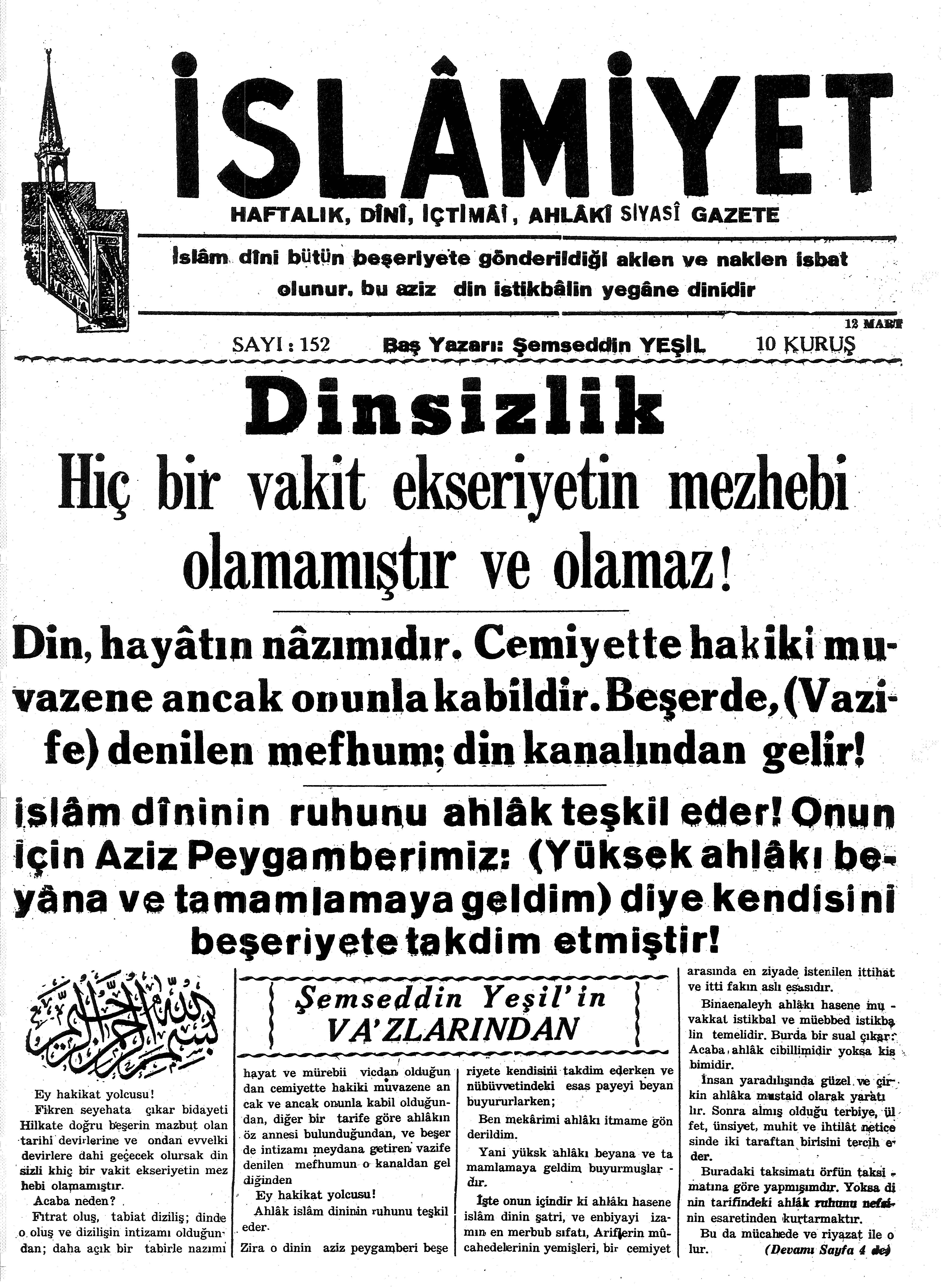3. Cilt 152. Sayı Kapağı