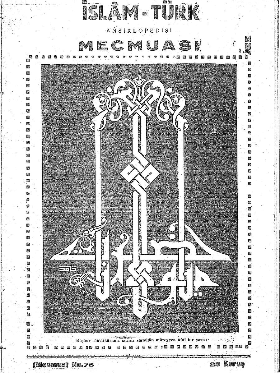 2. Cilt 76. Sayı Kapağı