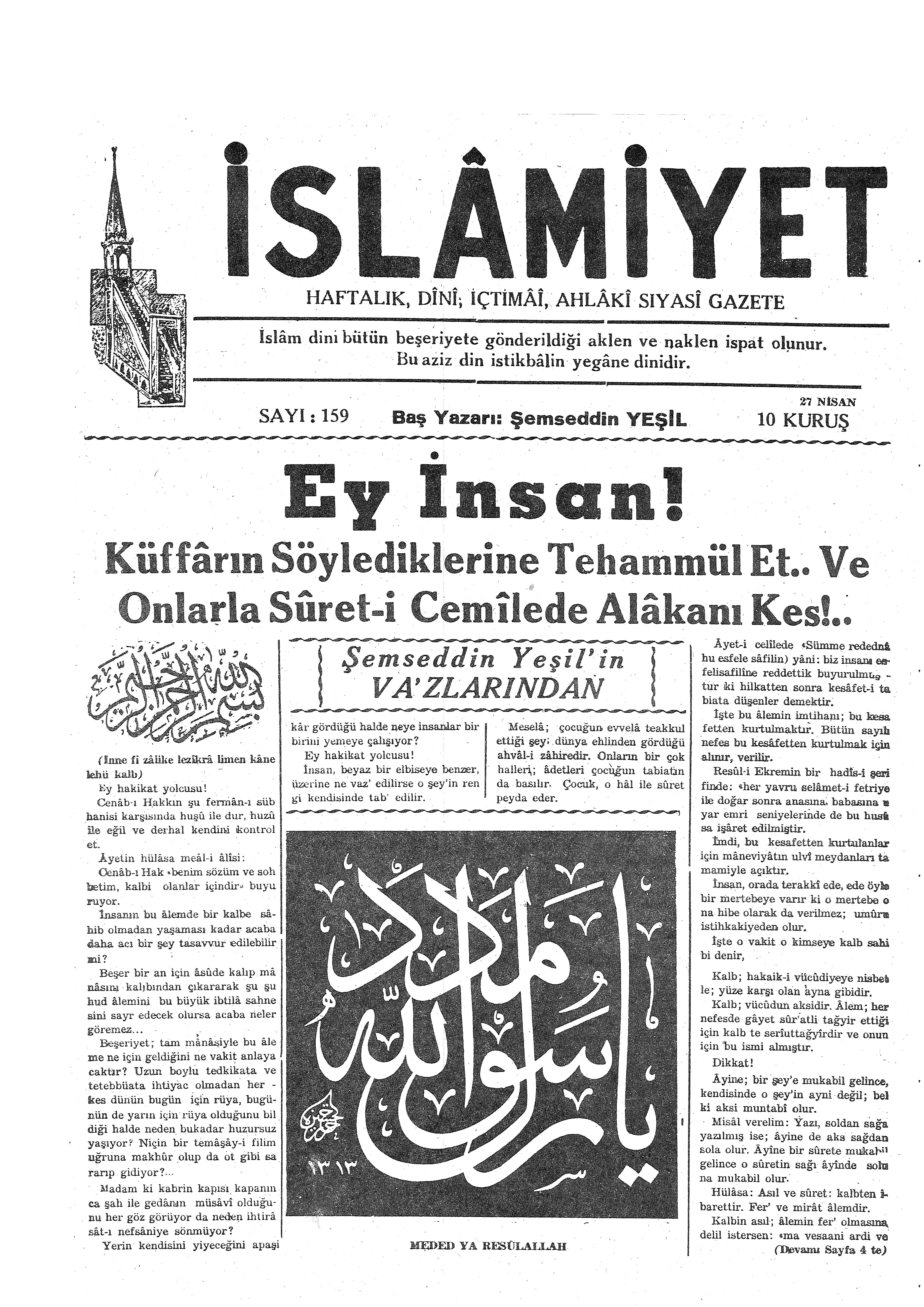 4. Cilt 159. Sayı Kapağı