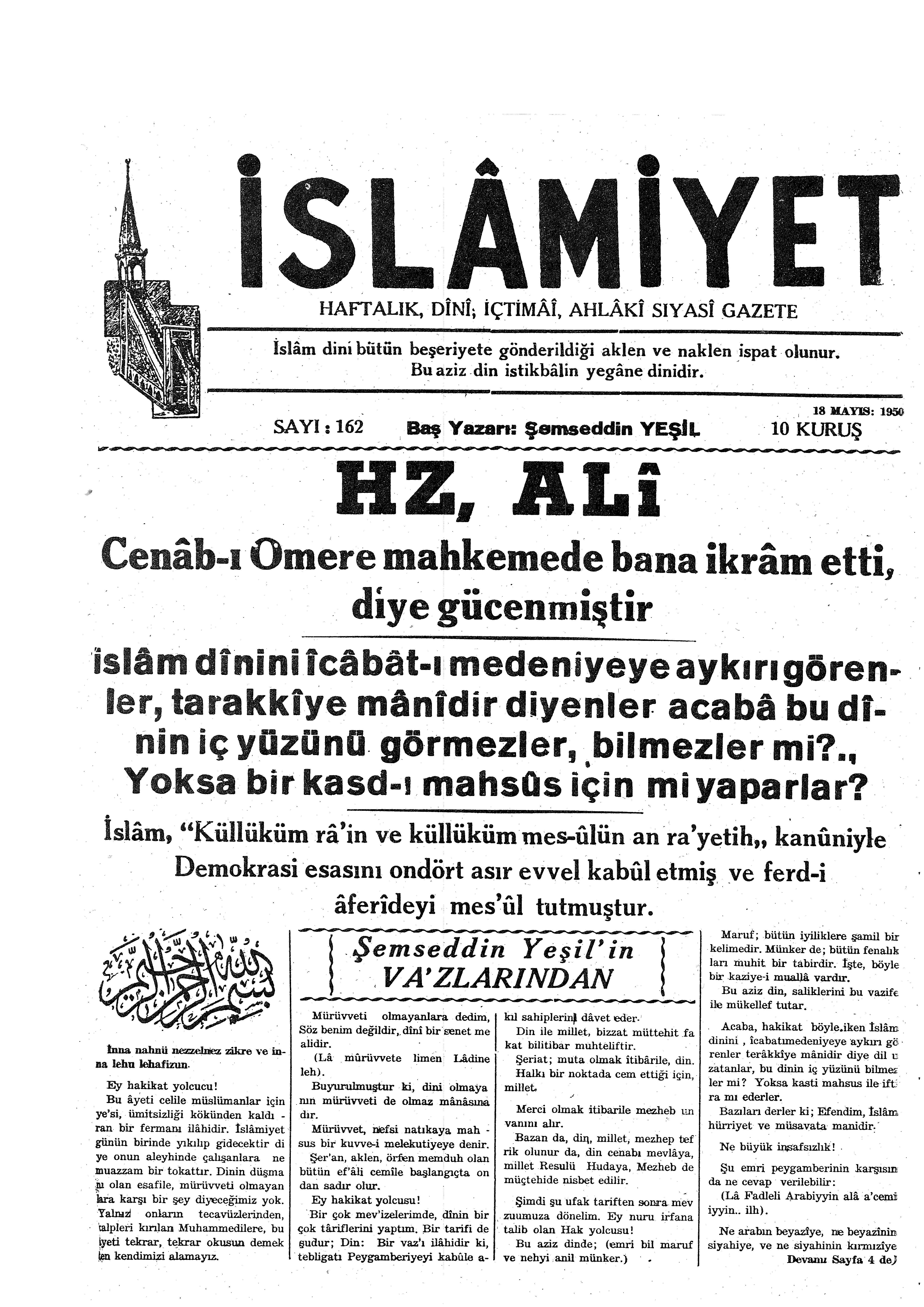 4. Cilt 162. Sayı Kapağı