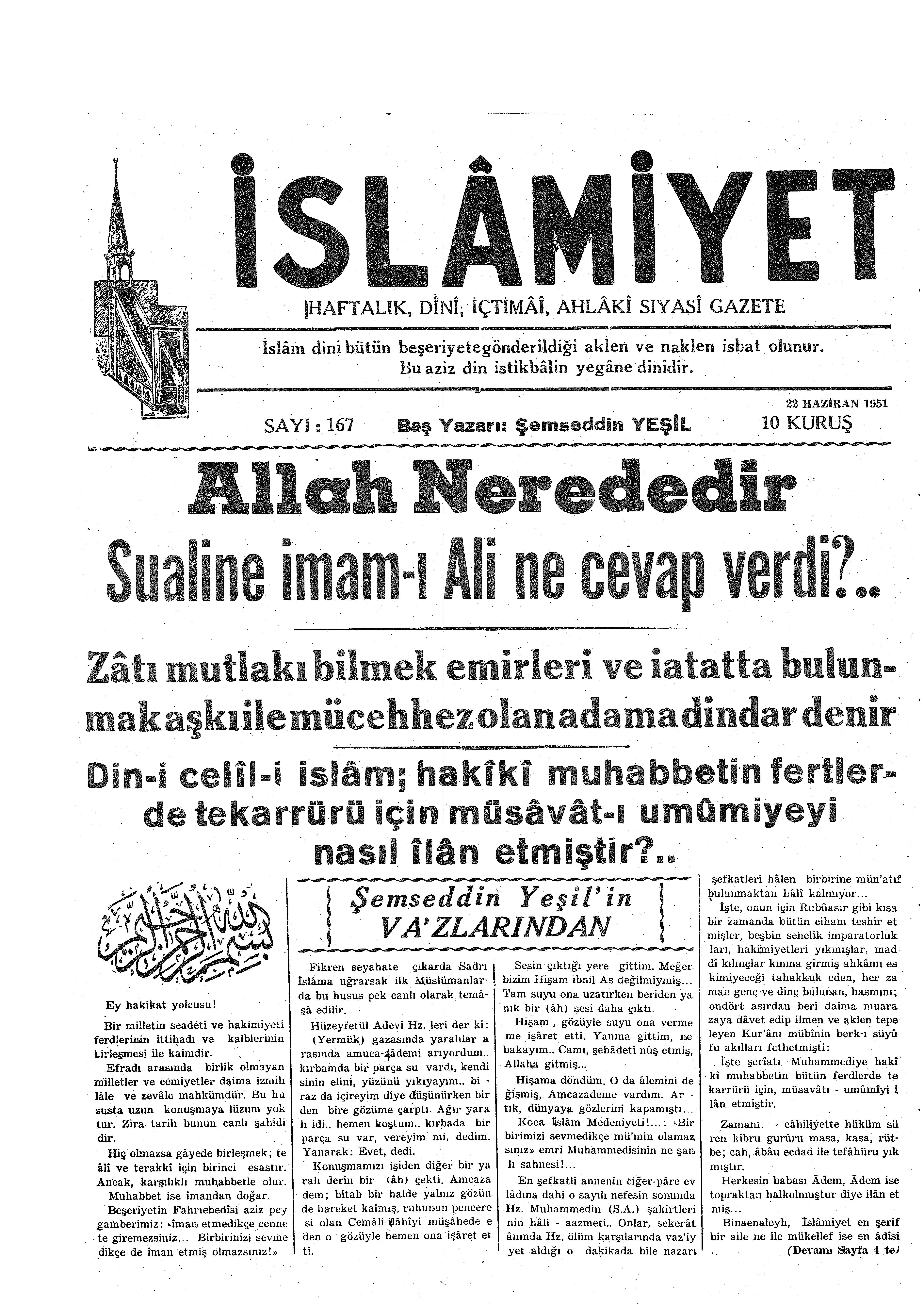 4. Cilt 167. Sayı Kapağı