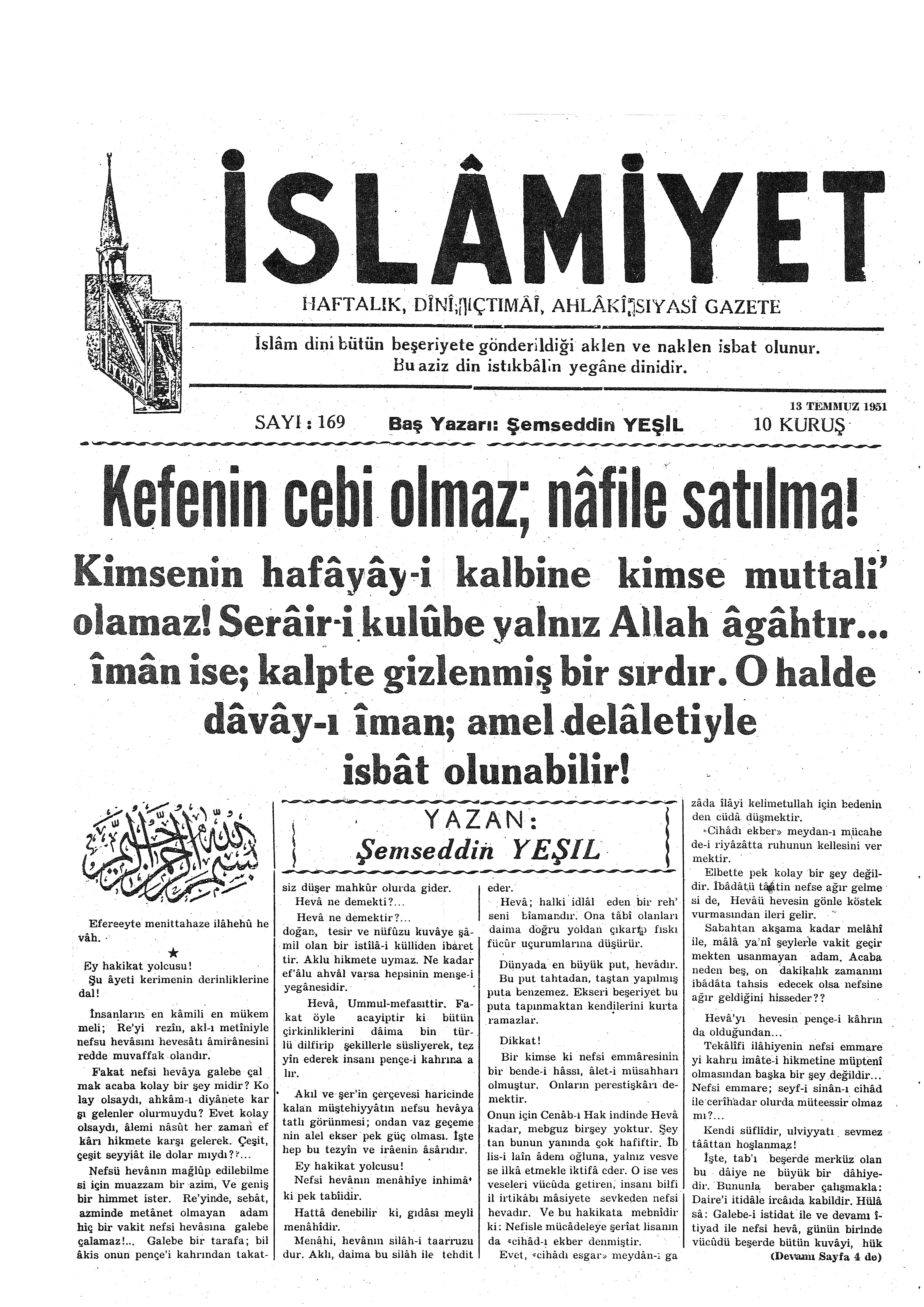 4. Cilt 169. Sayı Kapağı