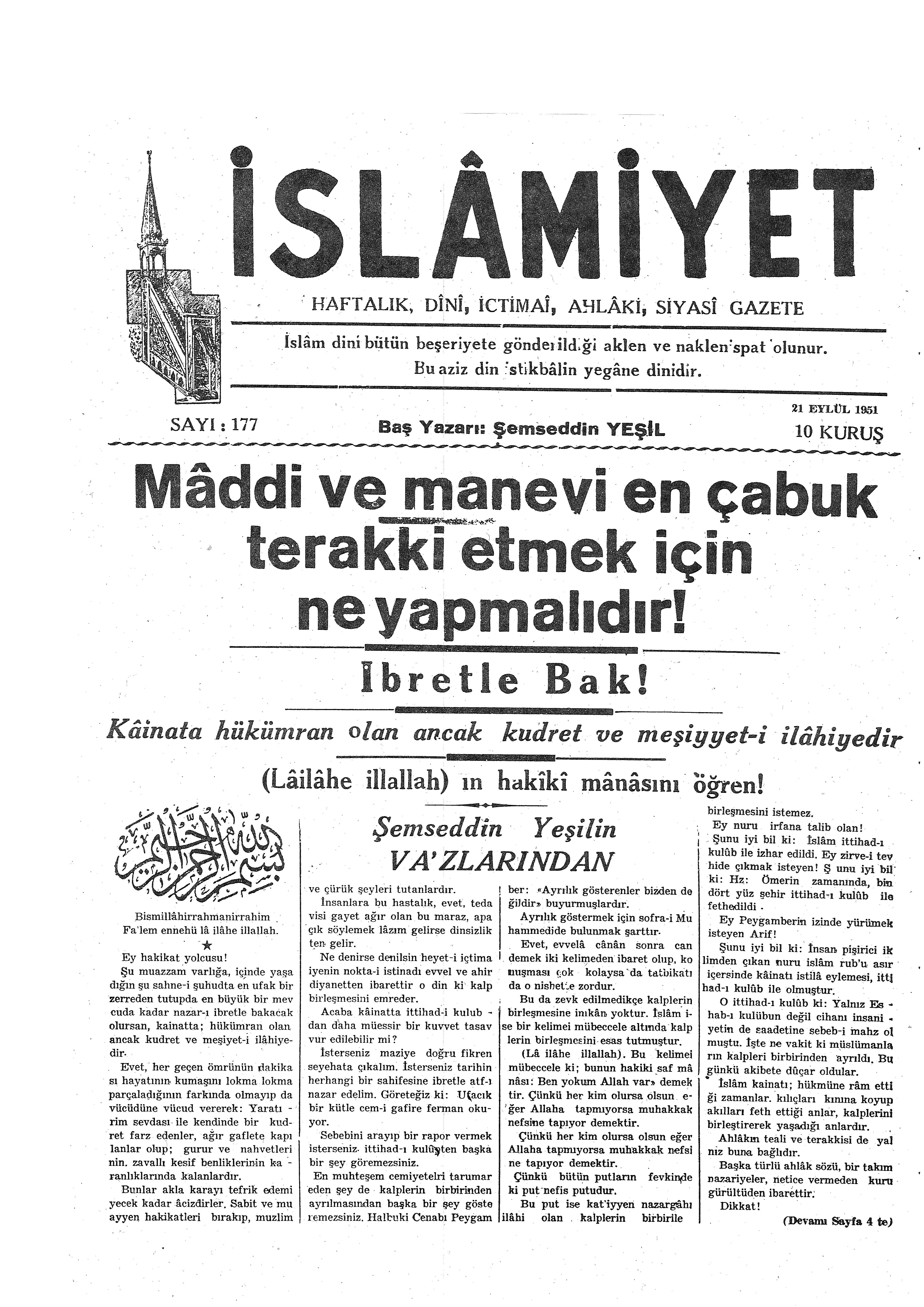 4. Cilt 177. Sayı Kapağı