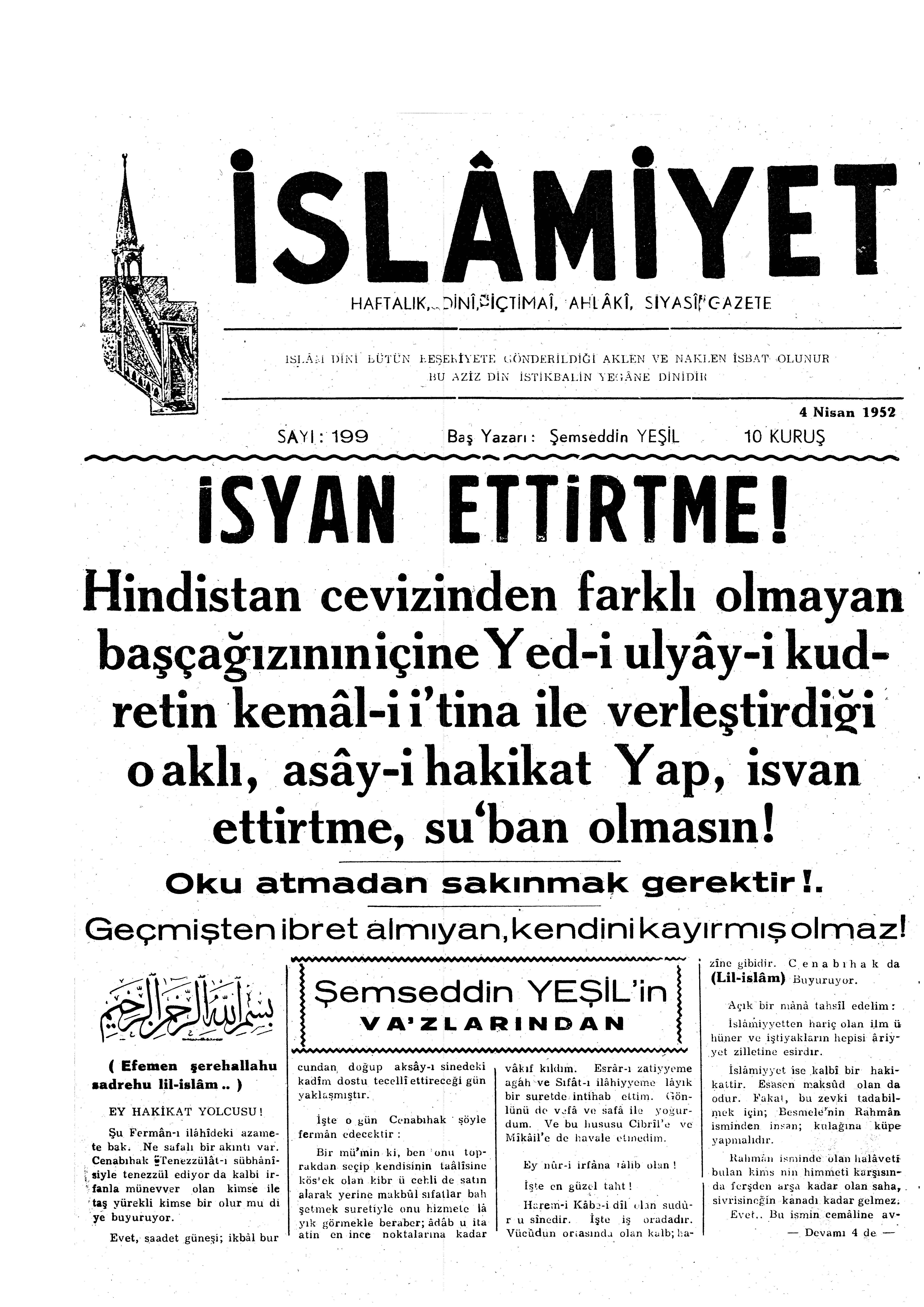 4. Cilt 199. Sayı Kapağı