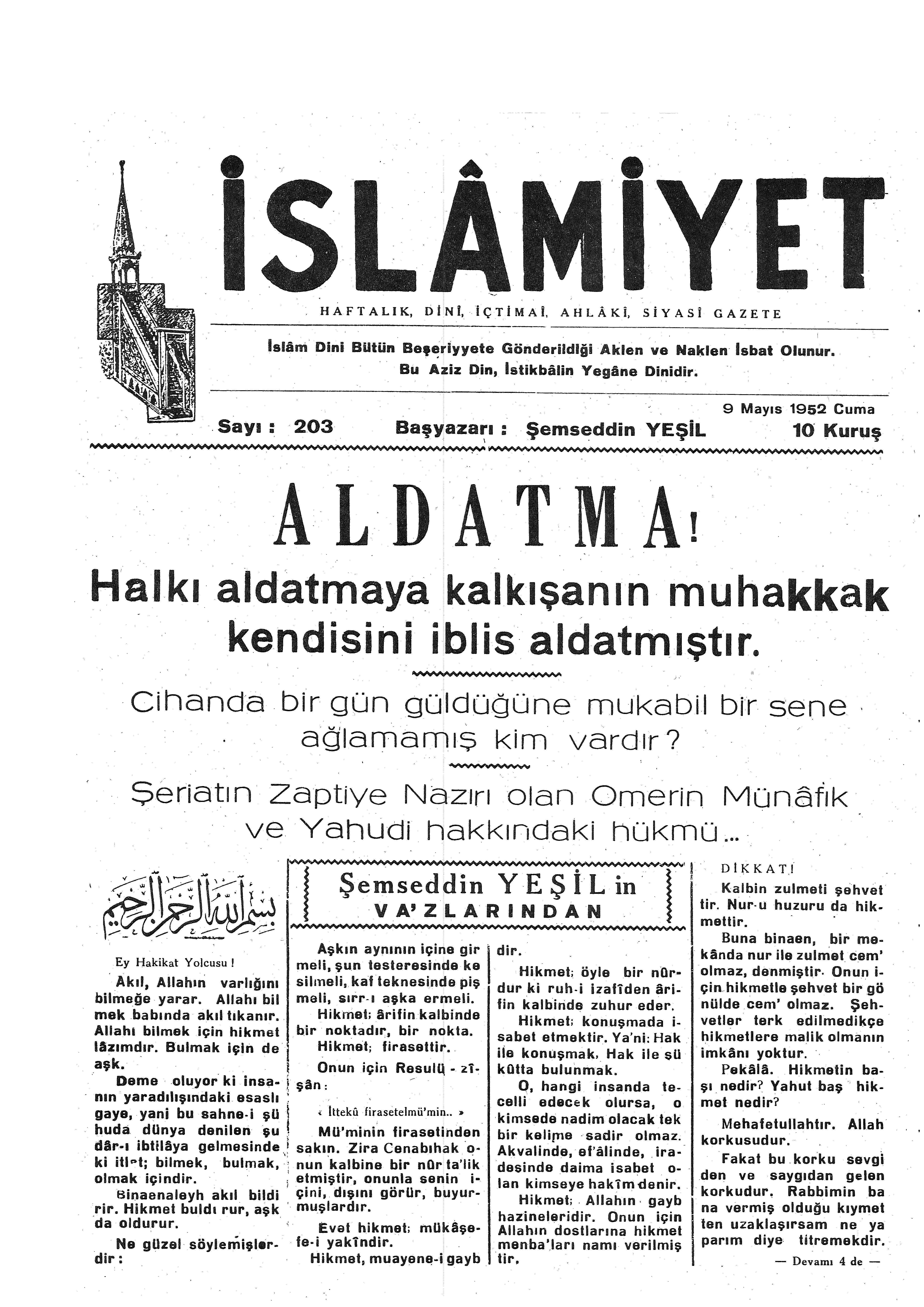 4. Cilt 203. Sayı Kapağı