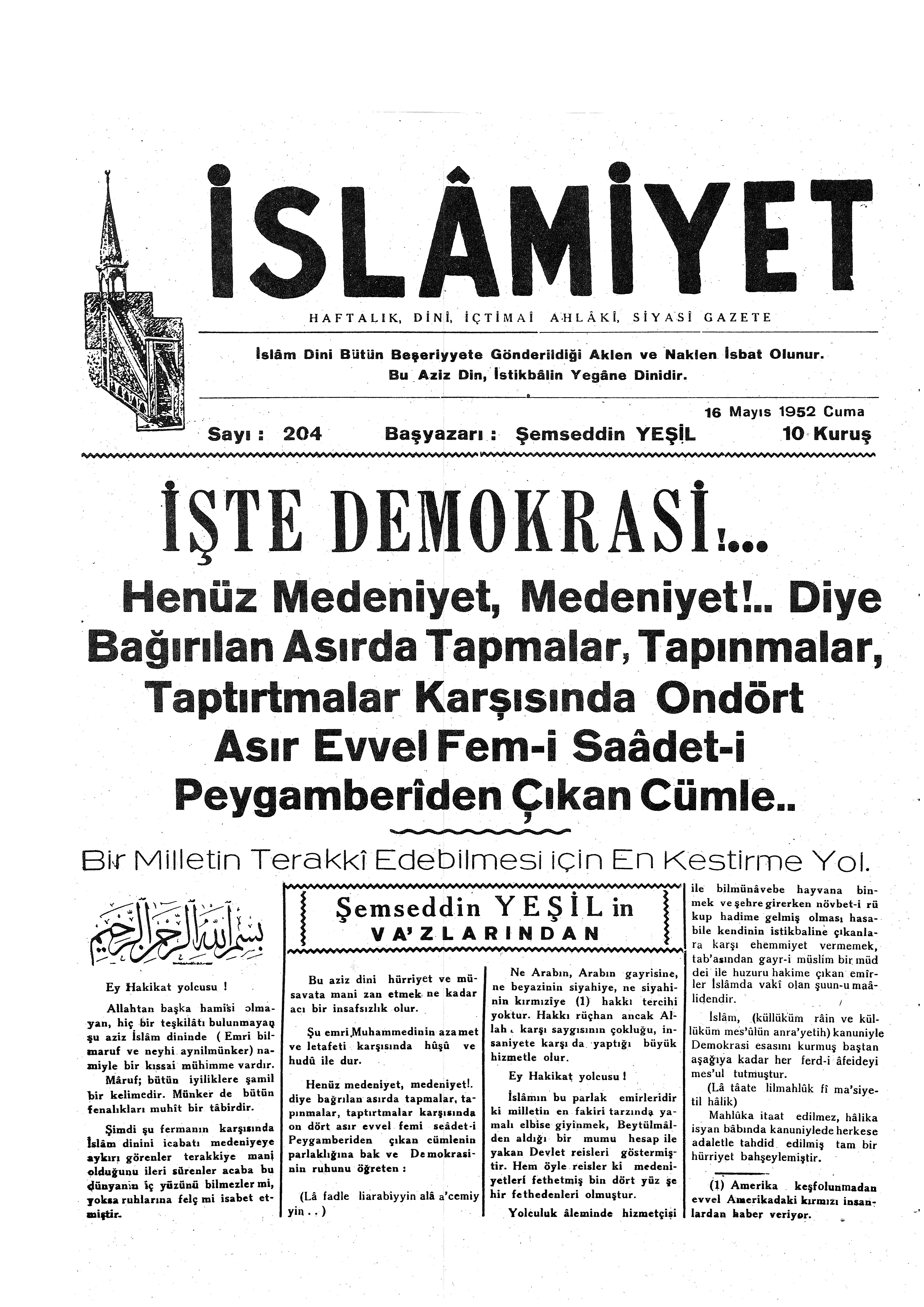 4. Cilt 204. Sayı Kapağı