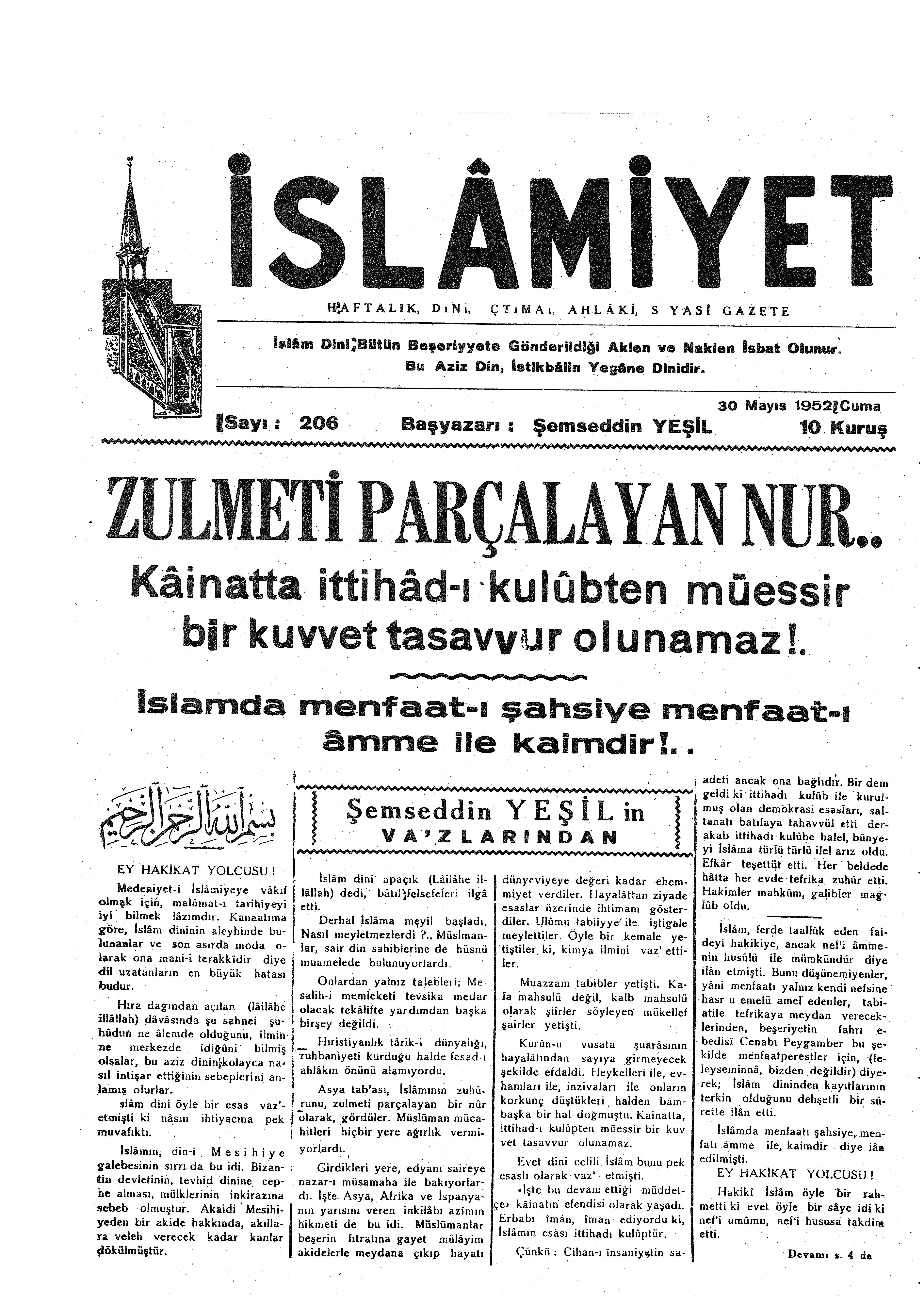 4. Cilt 206. Sayı Kapağı