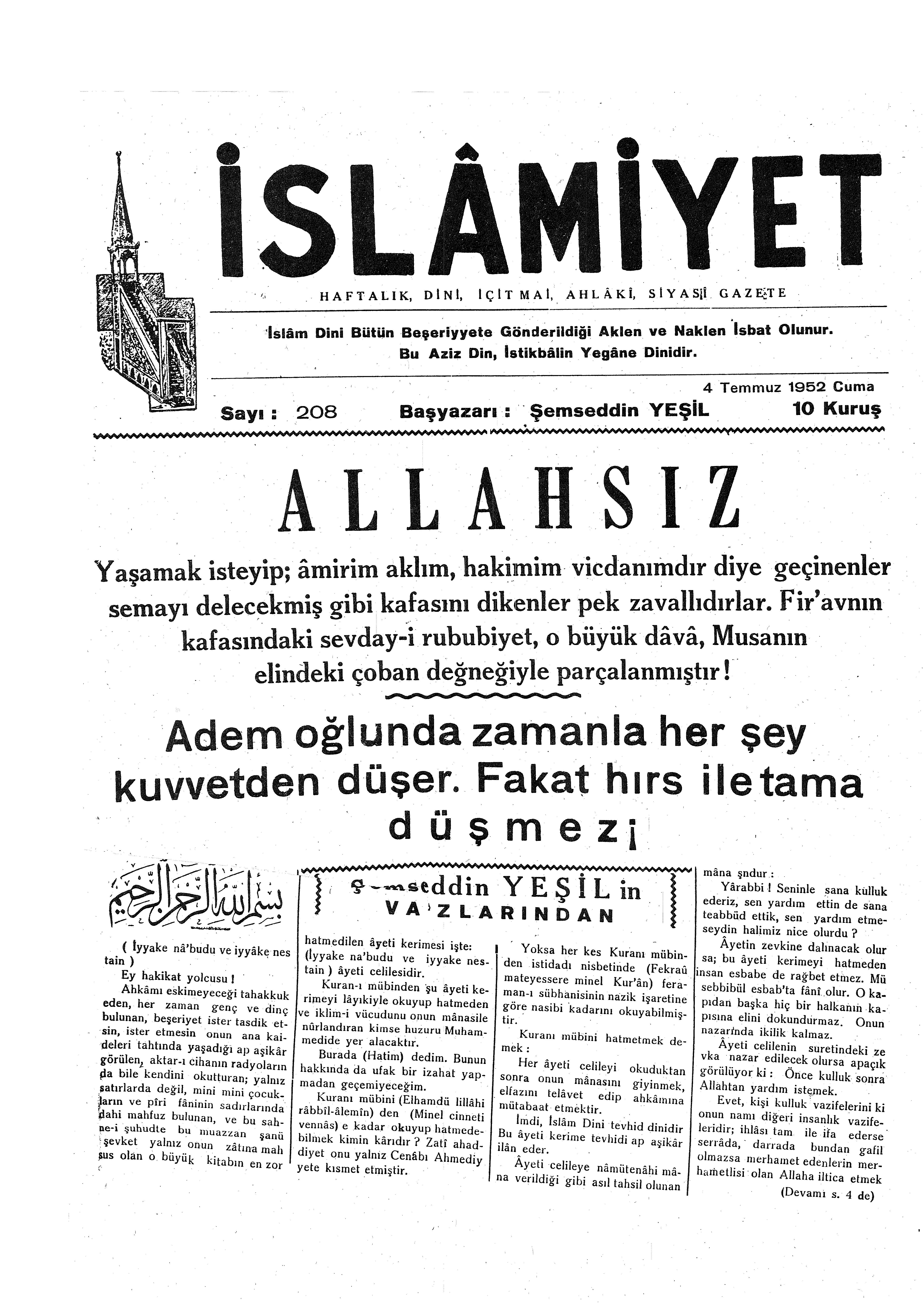 4. Cilt 208. Sayı Kapağı