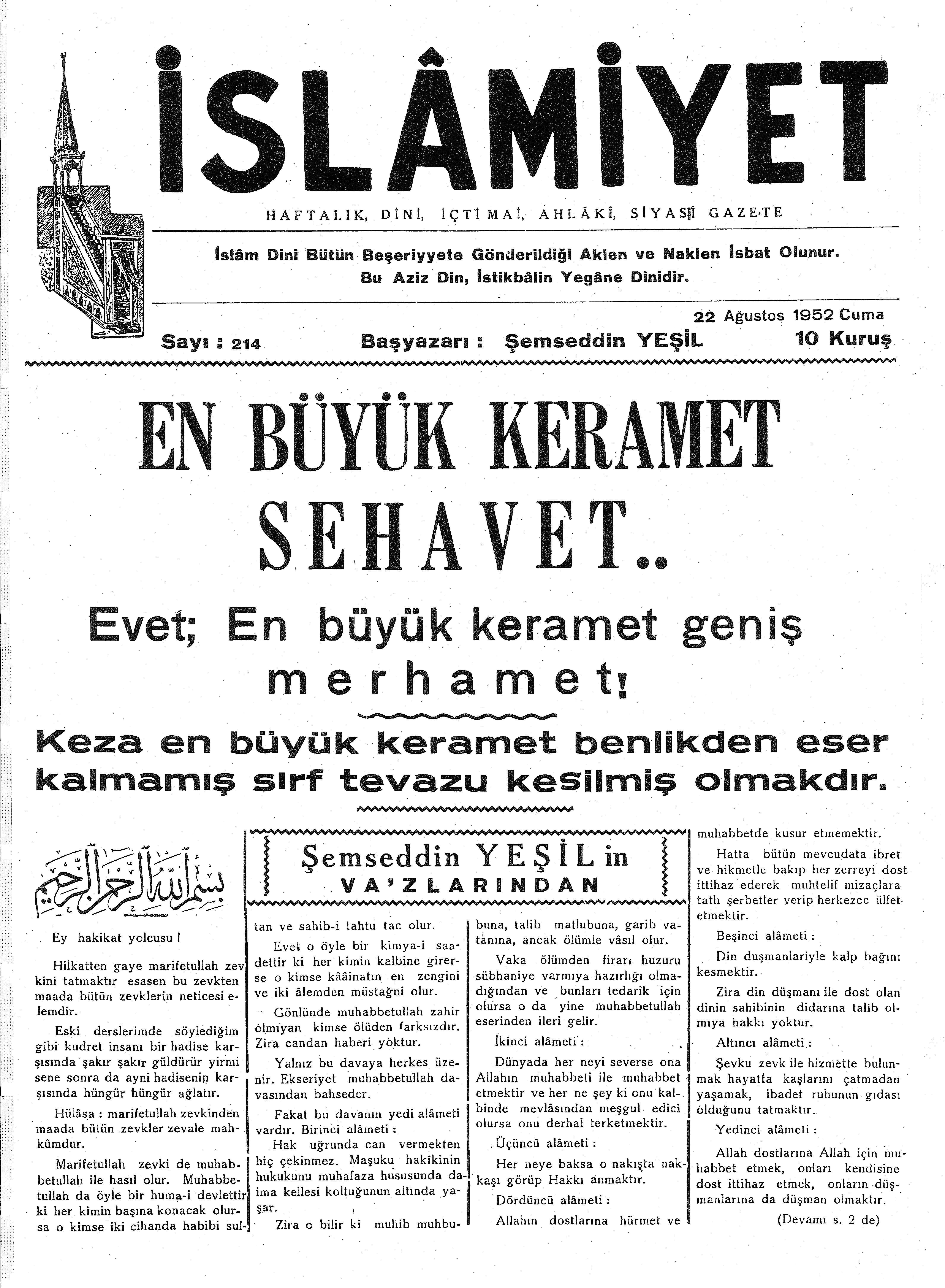 5. Cilt 214. Sayı Kapağı