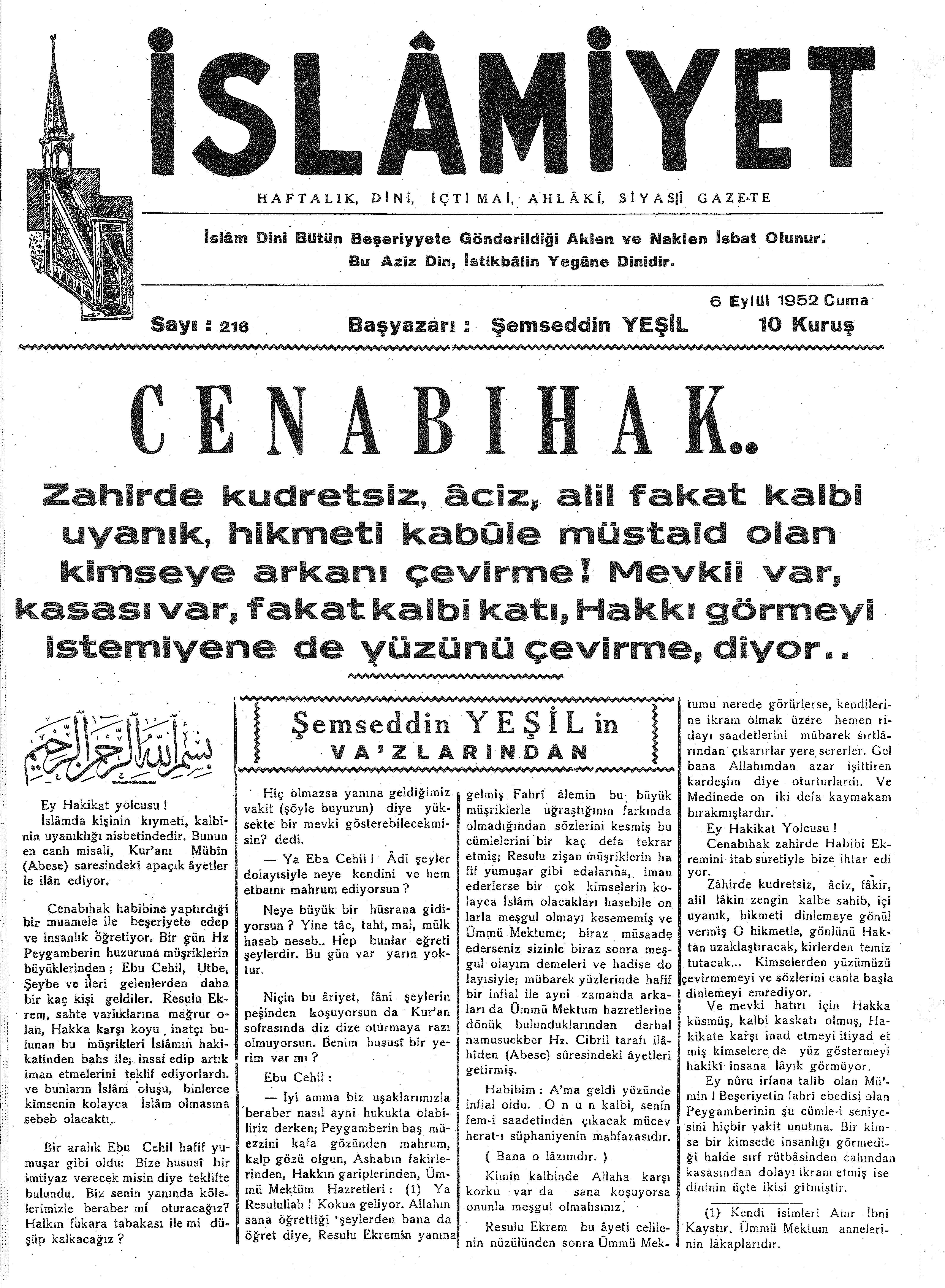 5. Cilt 216. Sayı Kapağı