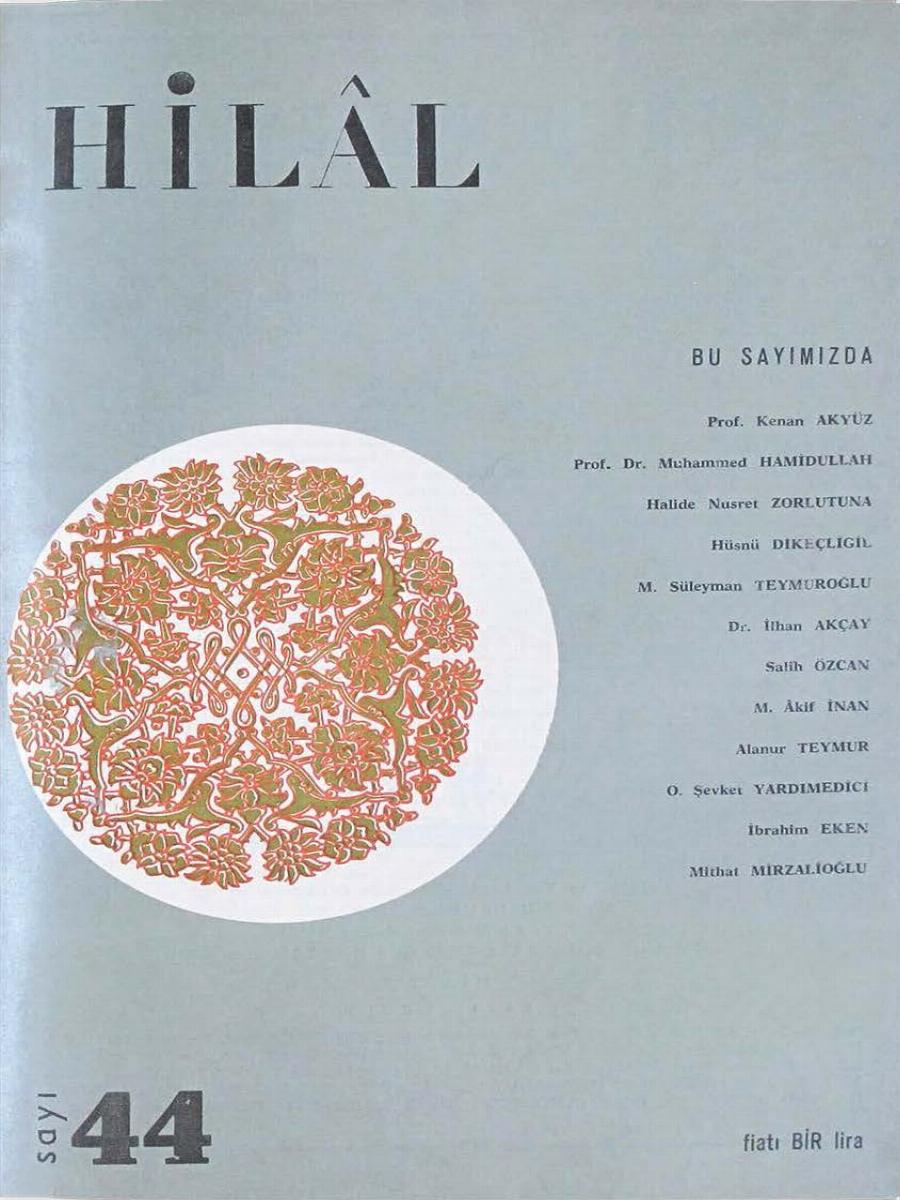 4. Cilt 45. Sayı Kapağı