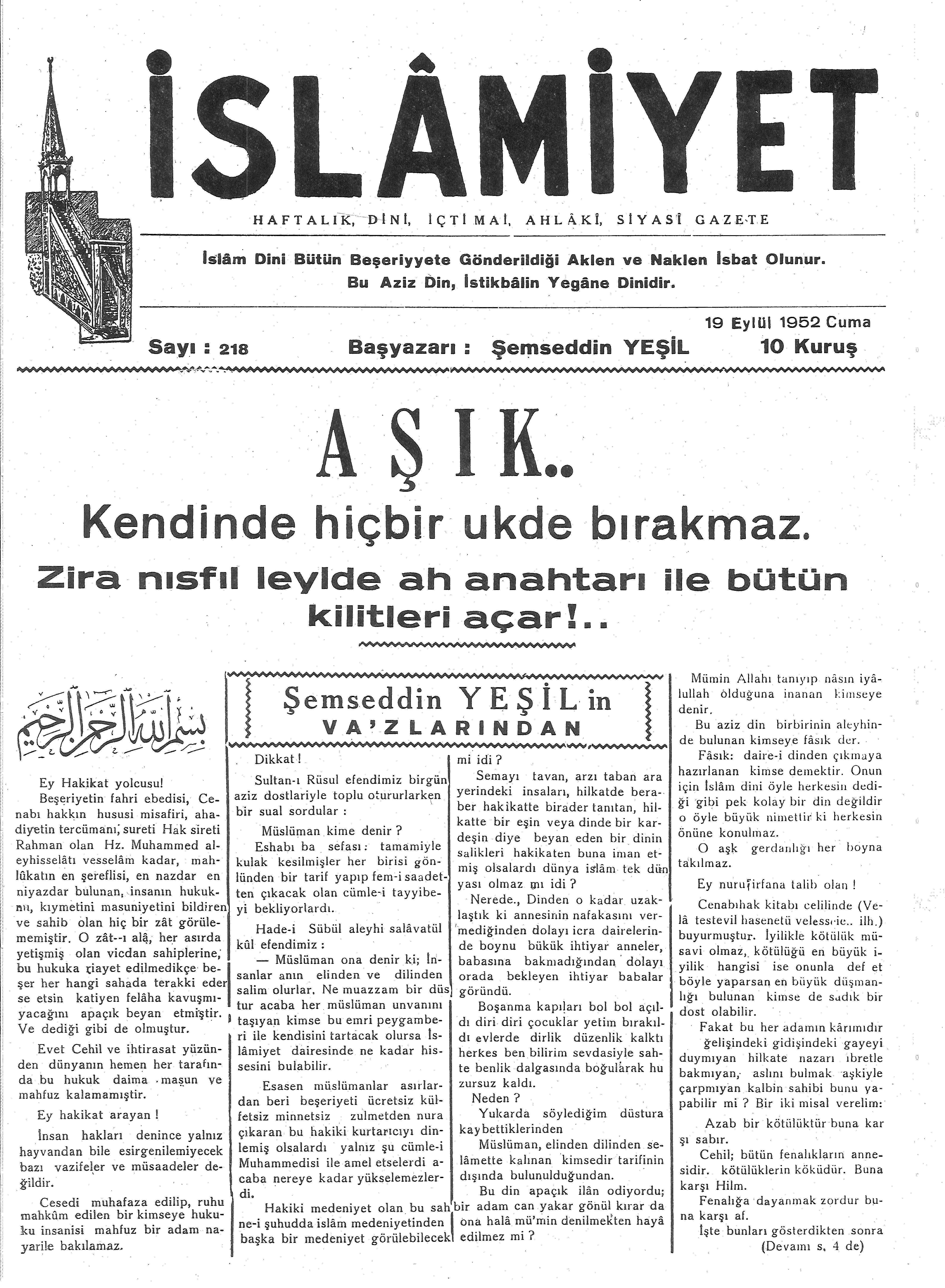 5. Cilt 218. Sayı Kapağı