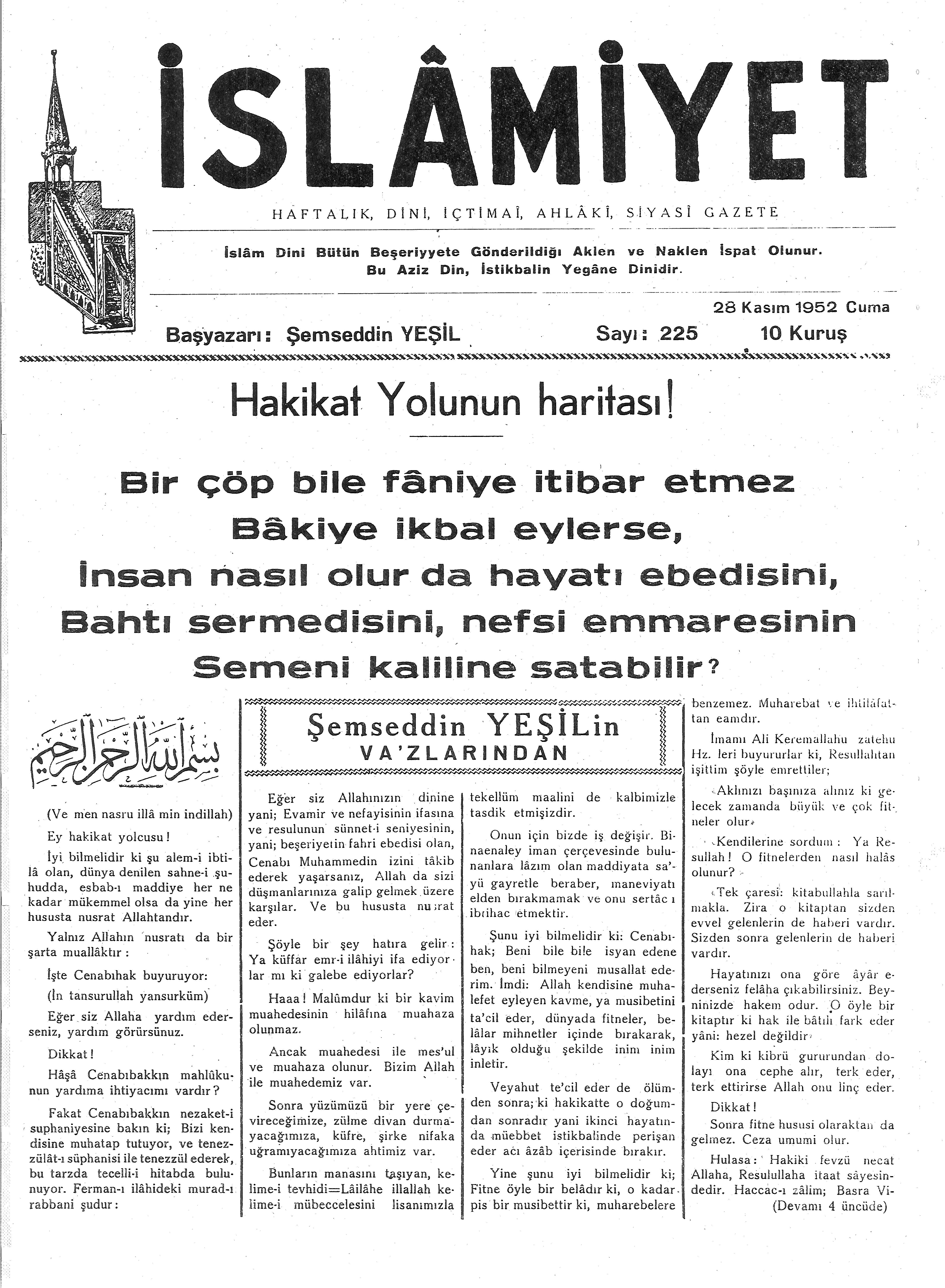 5. Cilt 225. Sayı Kapağı