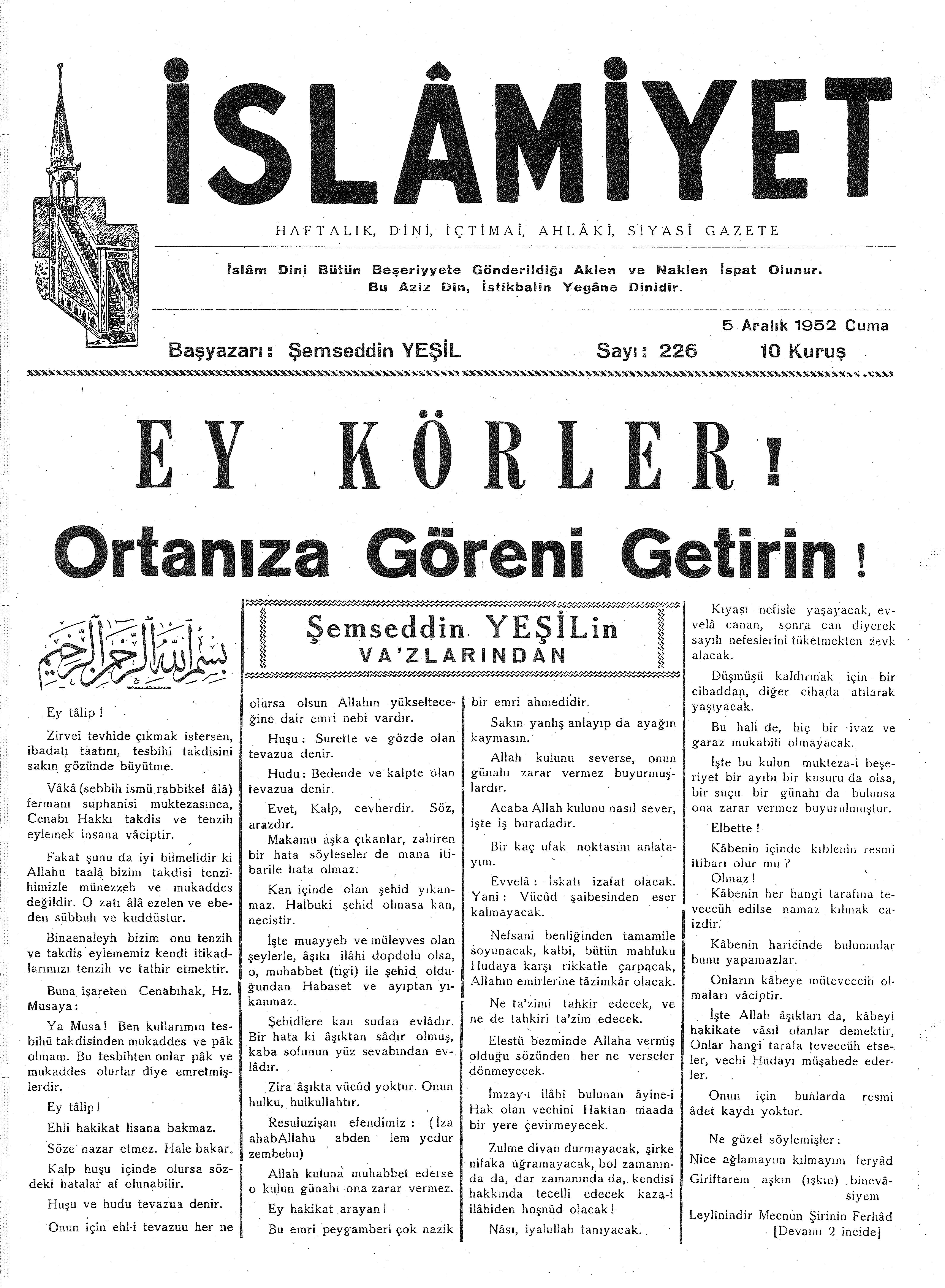 5. Cilt 226. Sayı Kapağı