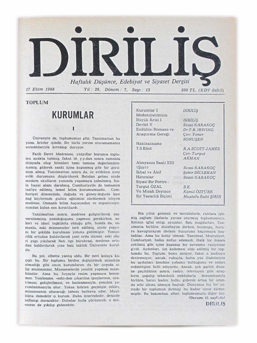 7. Cilt 13. Sayı Kapağı